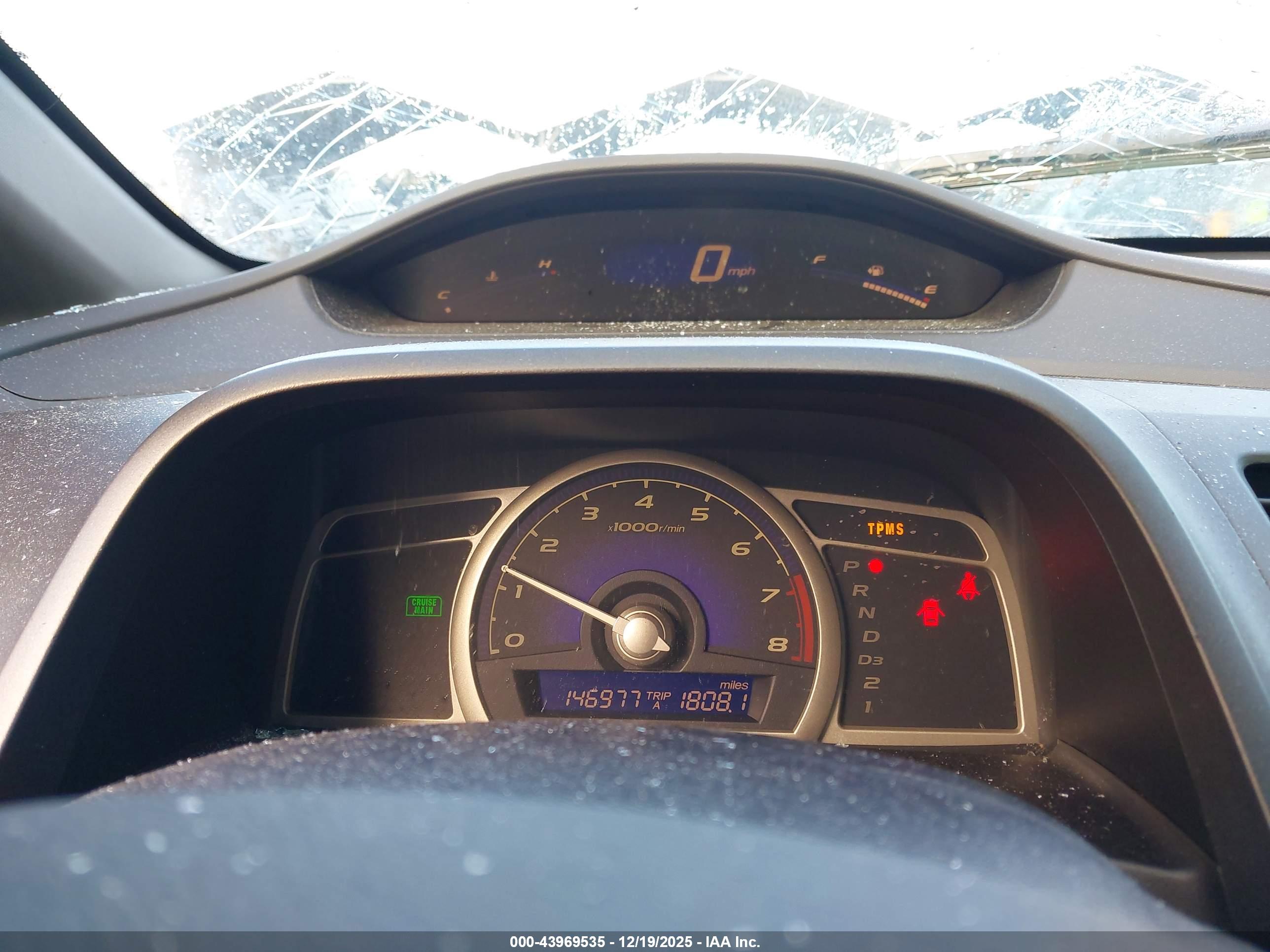 HONDA CIVIC image 7