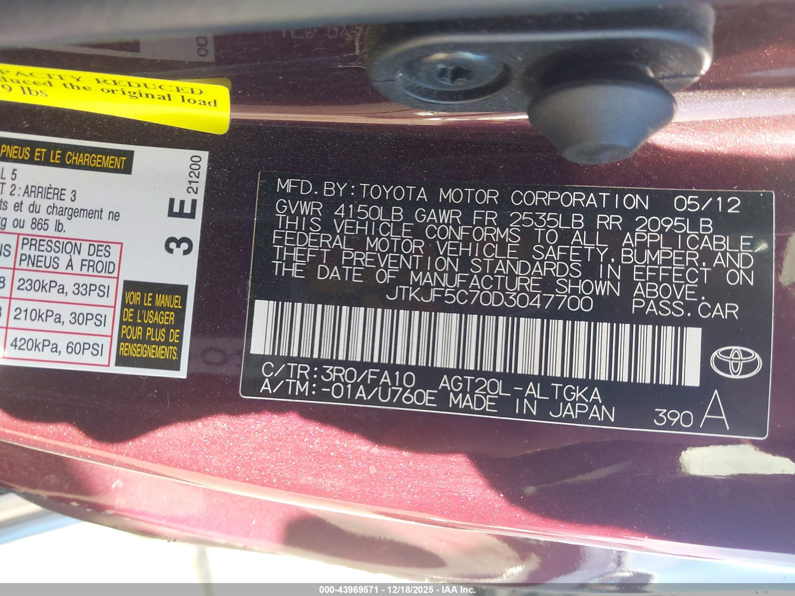 SCION TC image 9