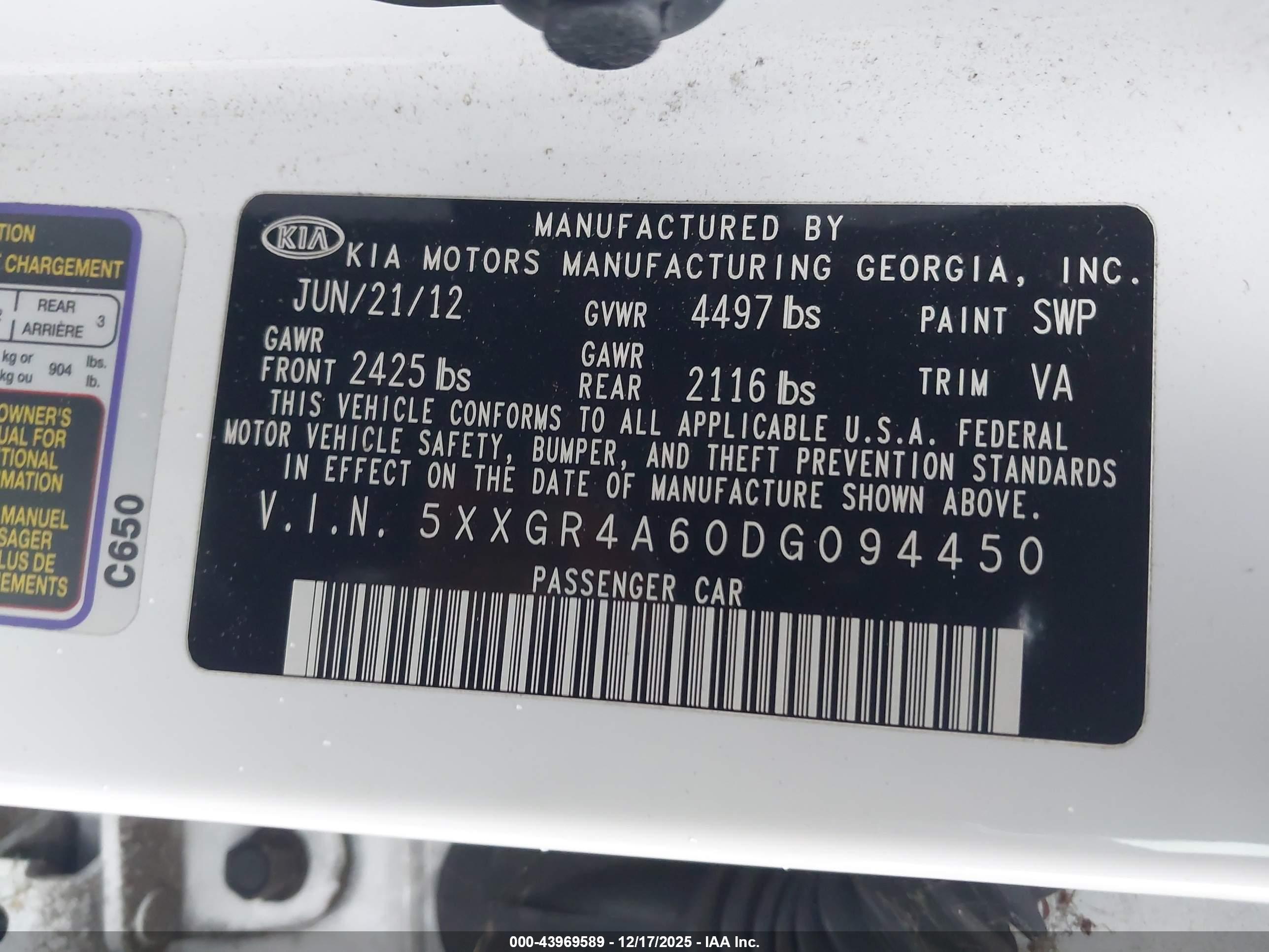 KIA OPTIMA image 9