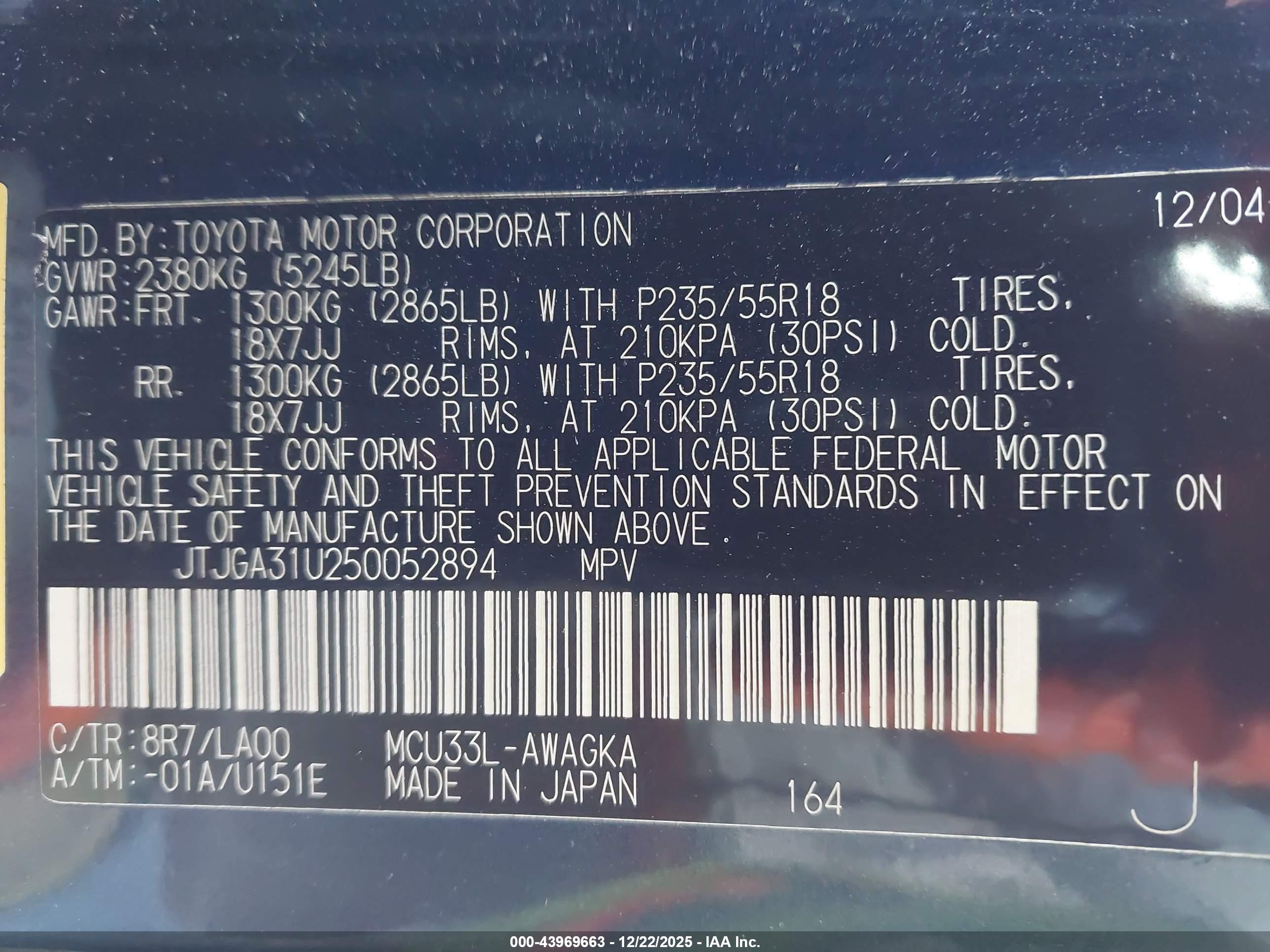 LEXUS RX image 9