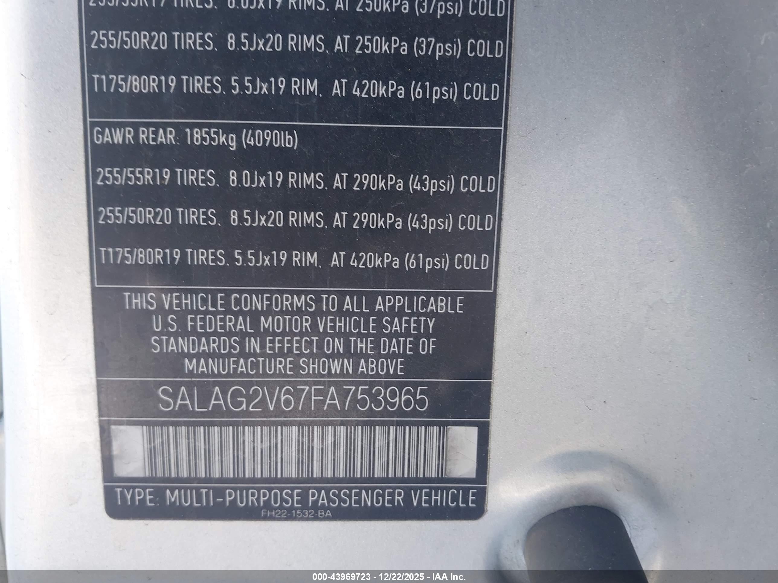 LAND ROVER image 9