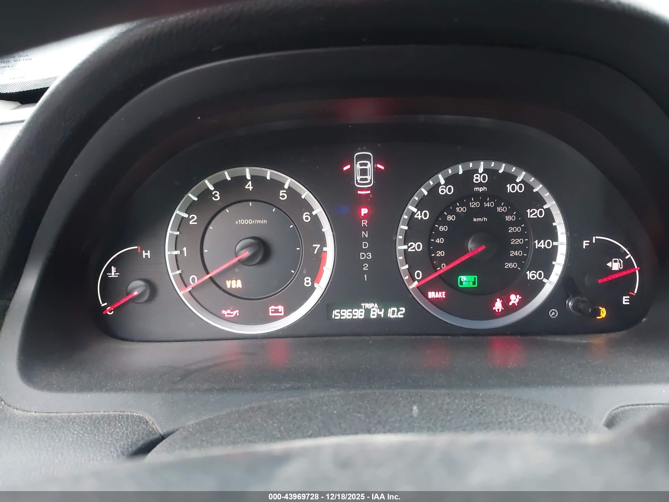 HONDA ACCORD image 7