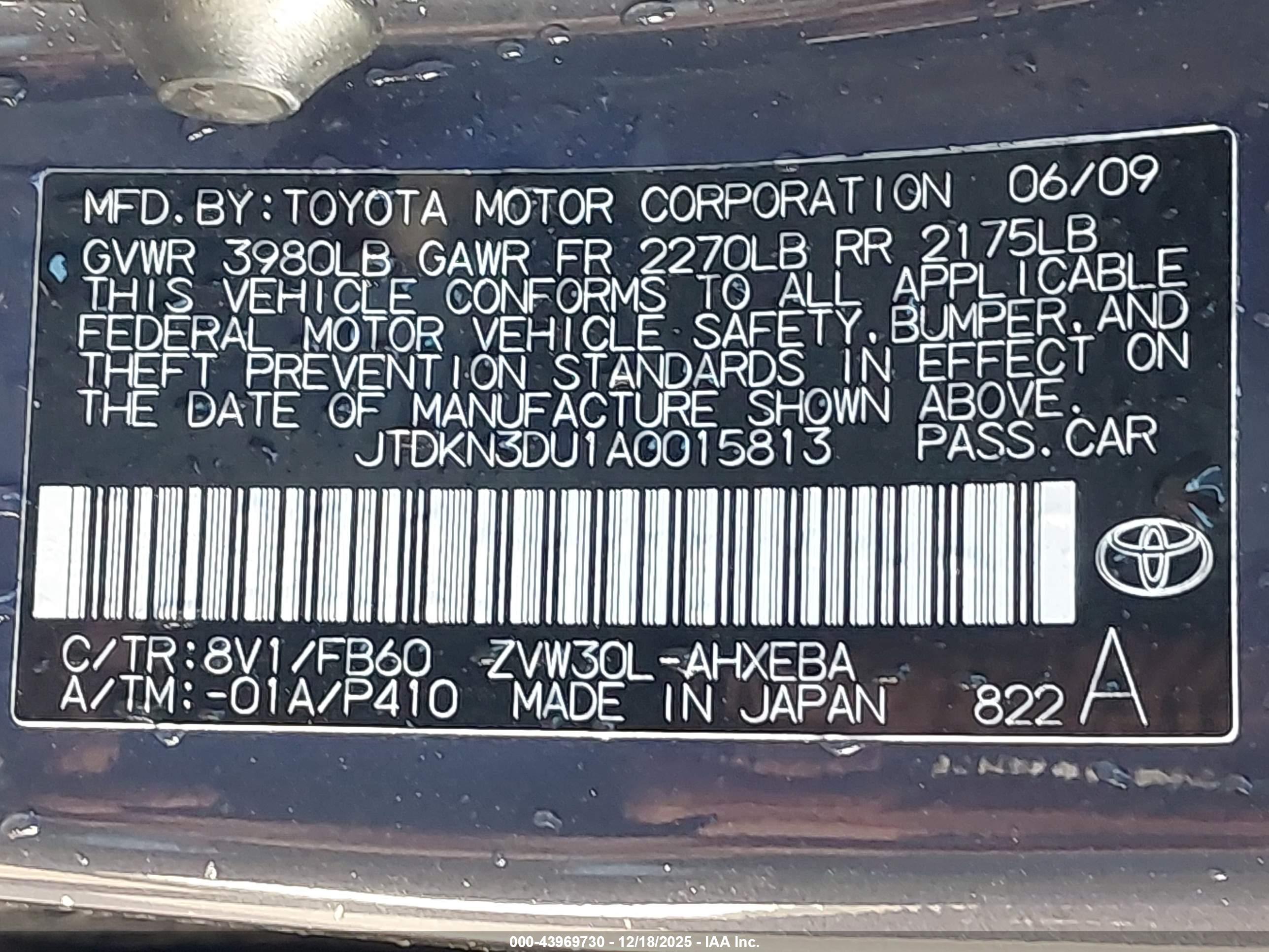 TOYOTA PRIUS image 9