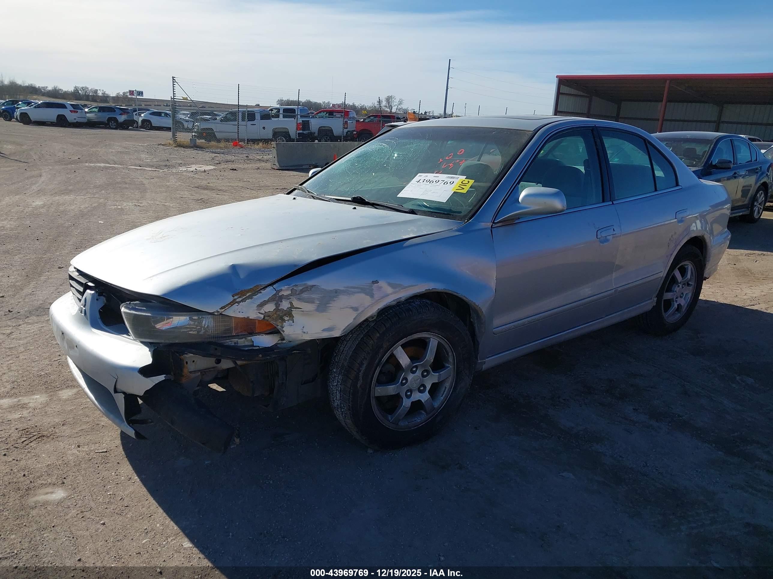 MITSUBISHI GALANT image 2