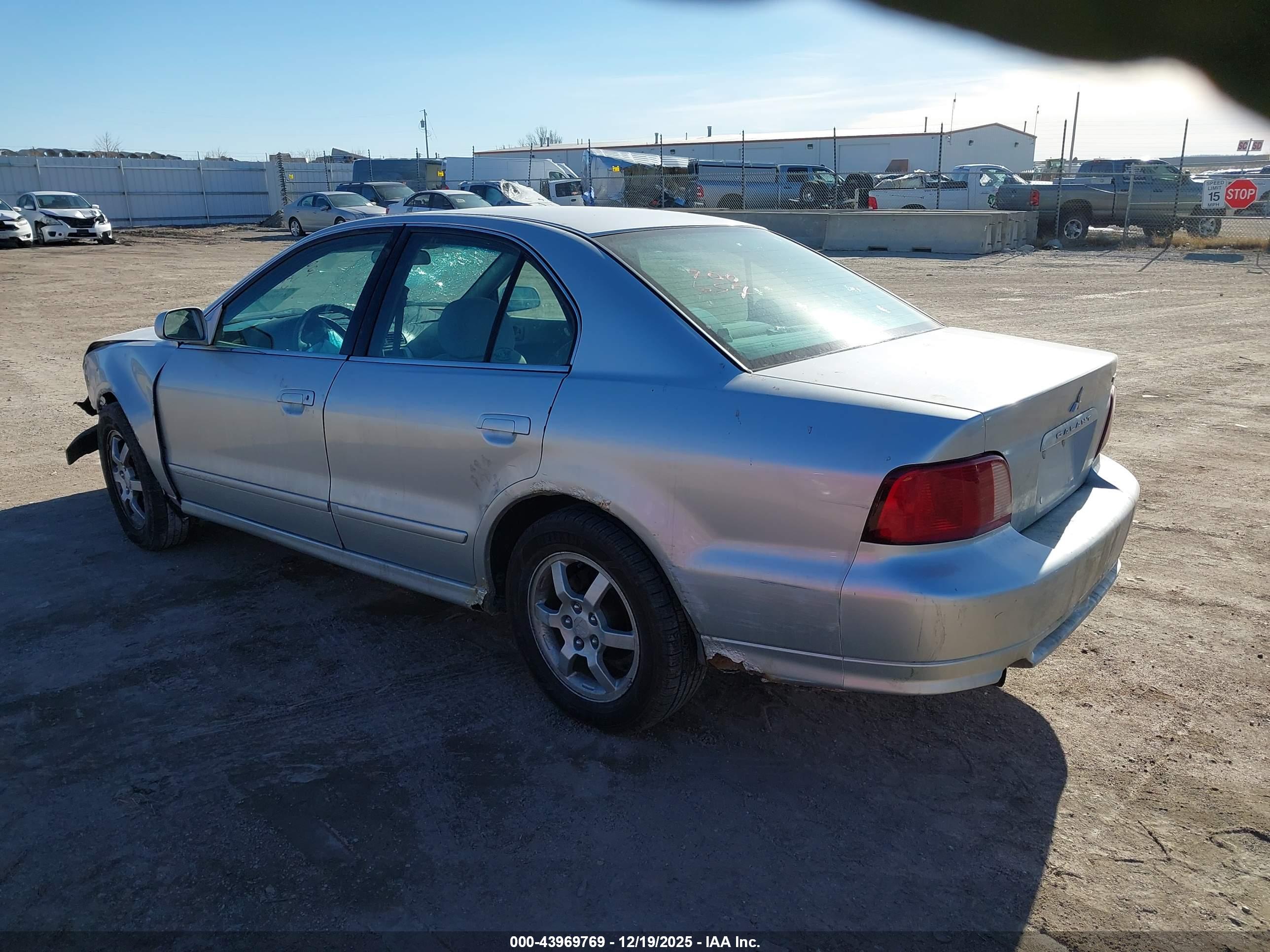 MITSUBISHI GALANT image 3