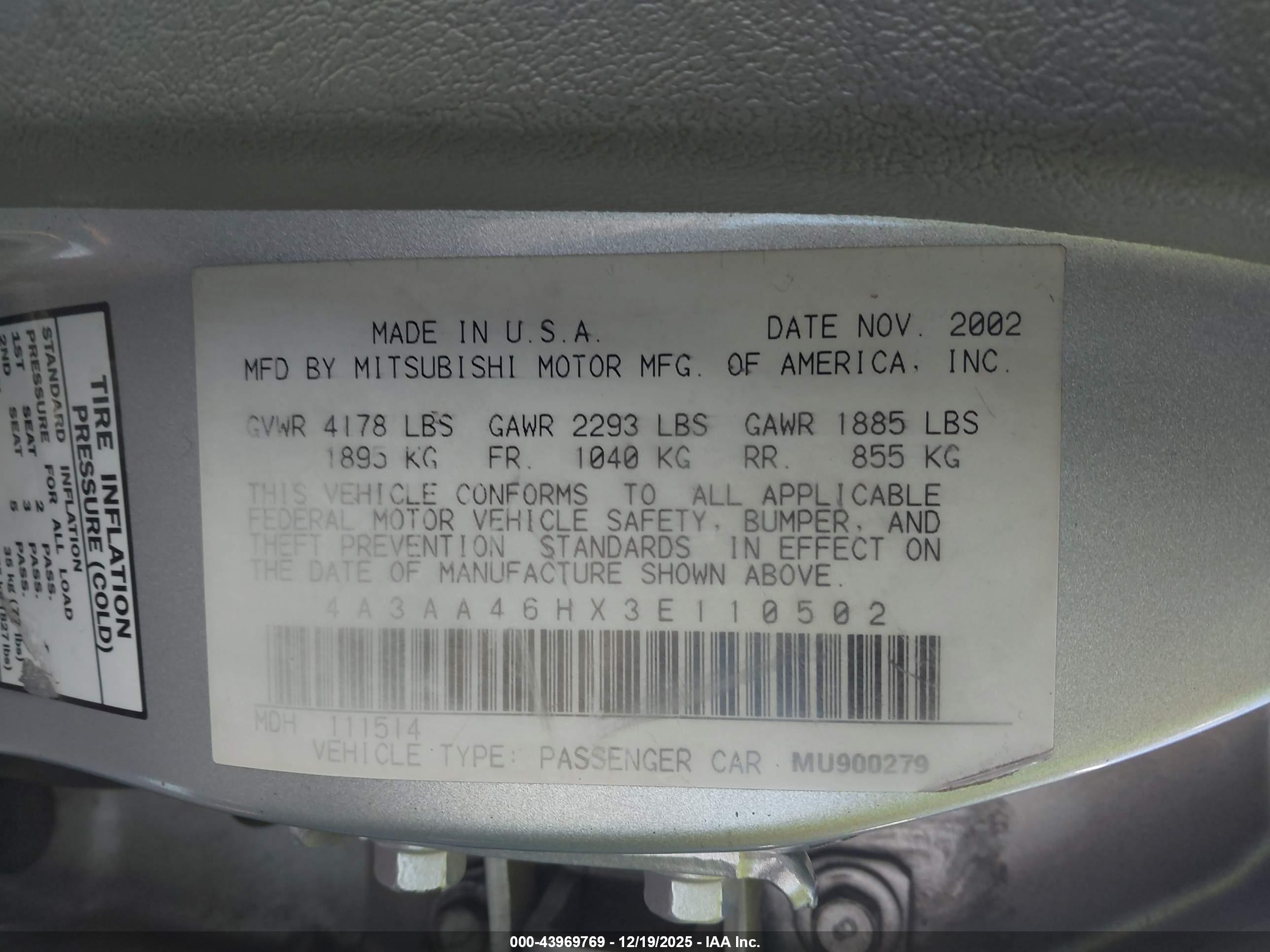 MITSUBISHI GALANT image 9