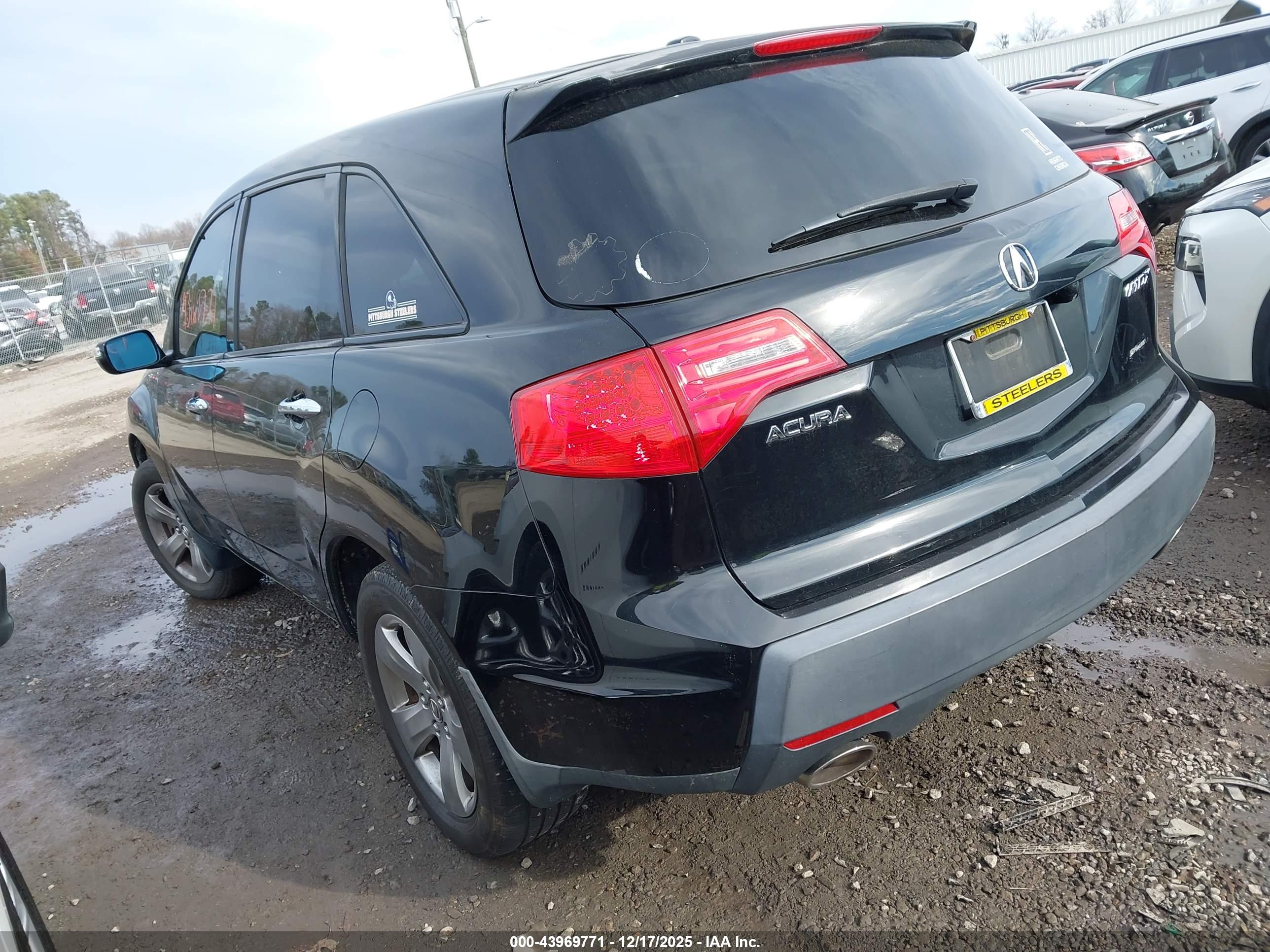ACURA MDX image 3