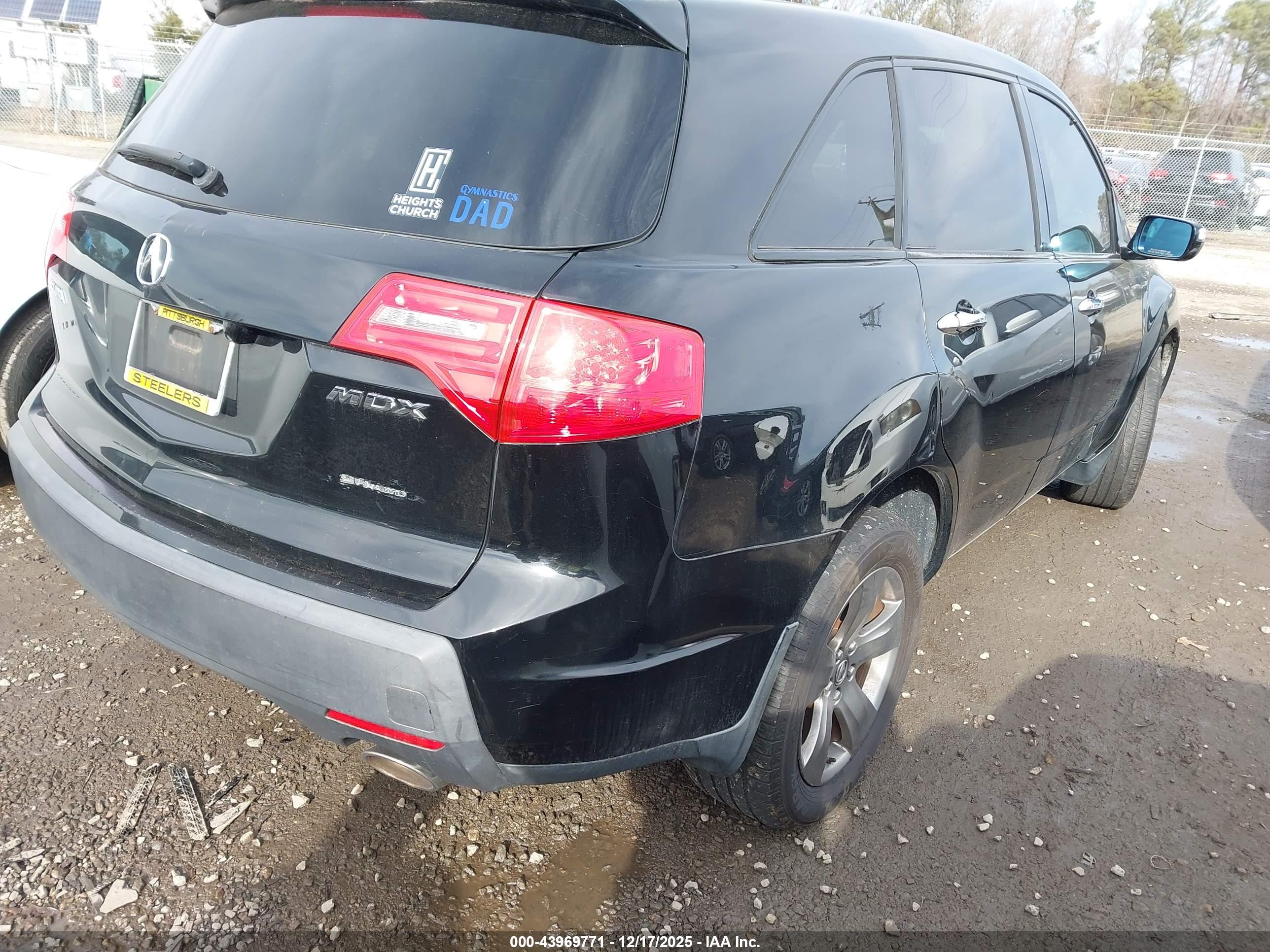 ACURA MDX image 4