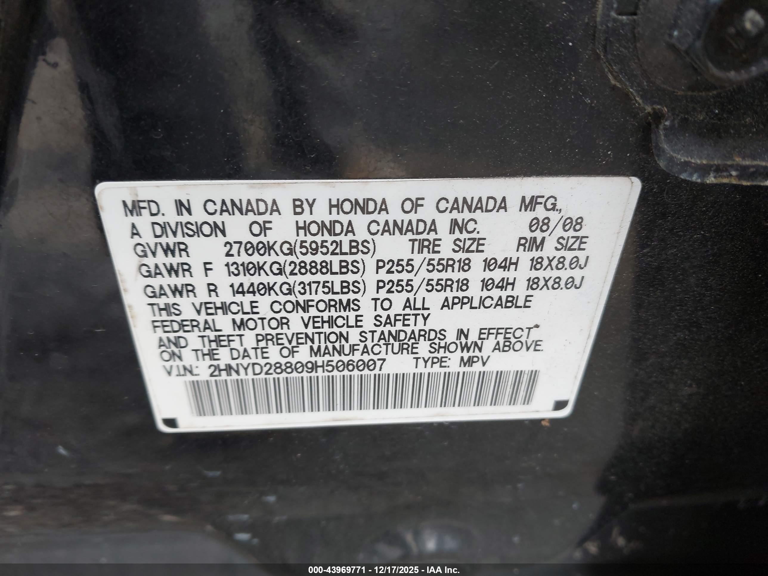 ACURA MDX image 9