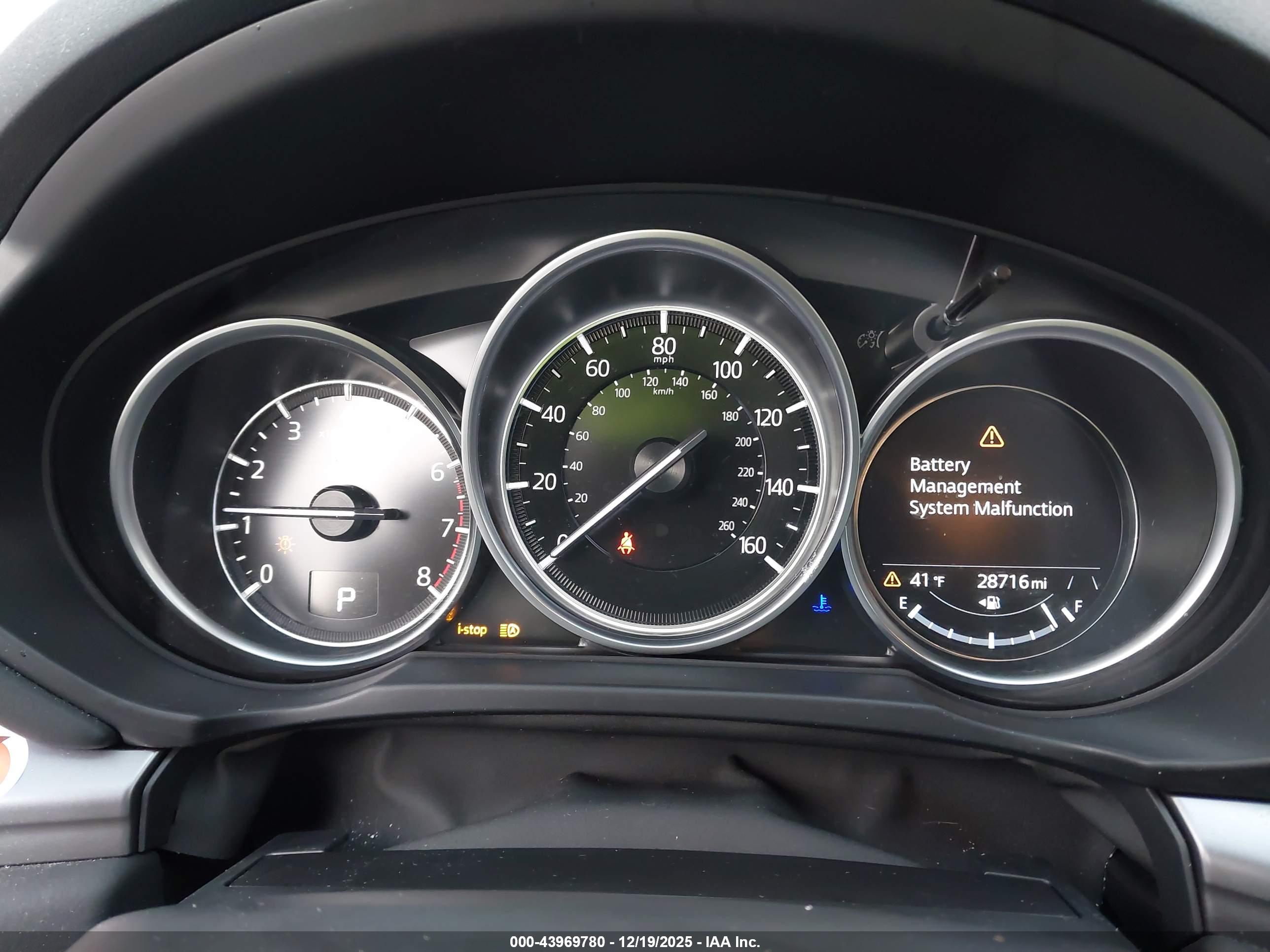 MAZDA CX-5 image 7
