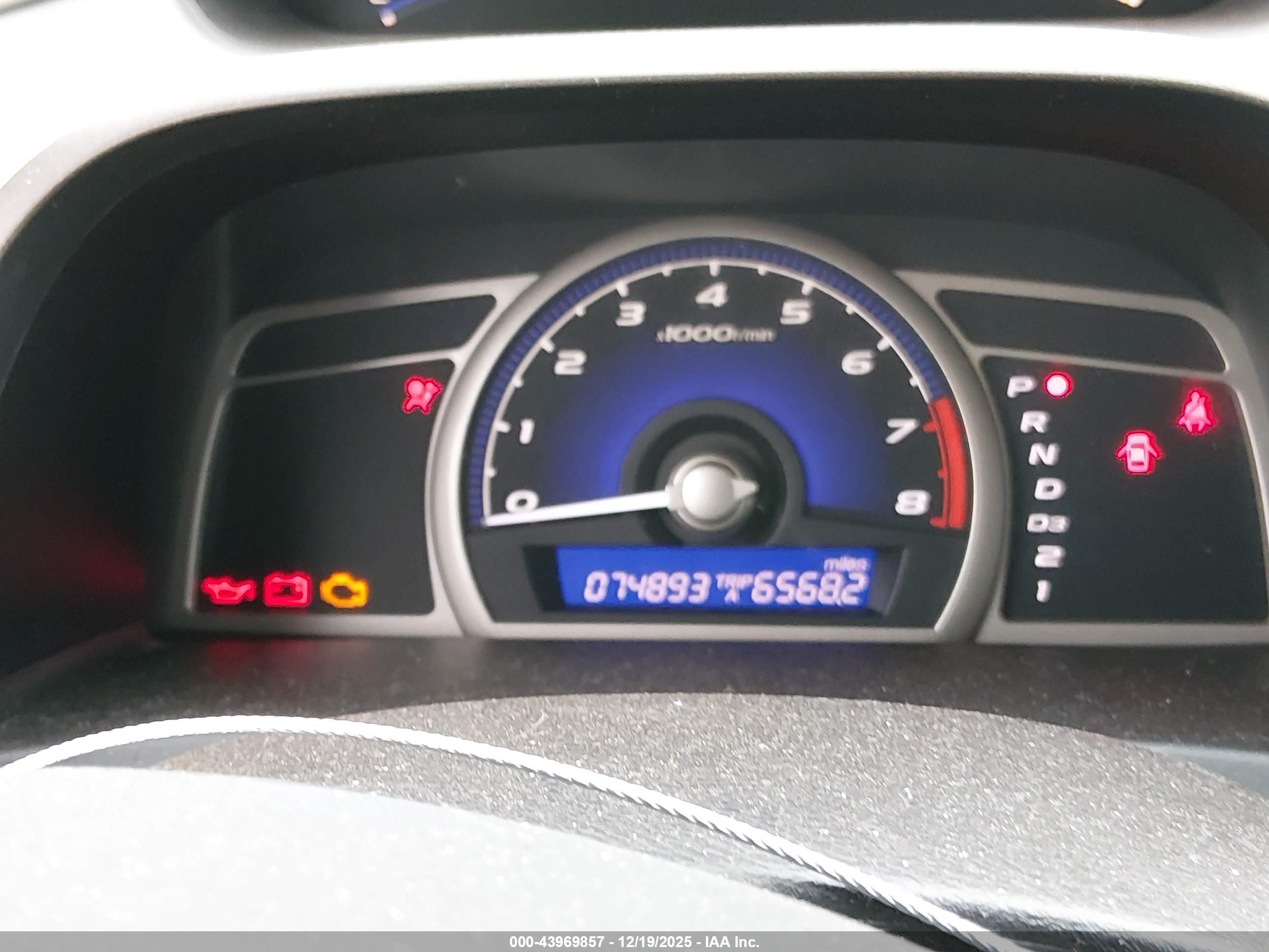 HONDA CIVIC image 7