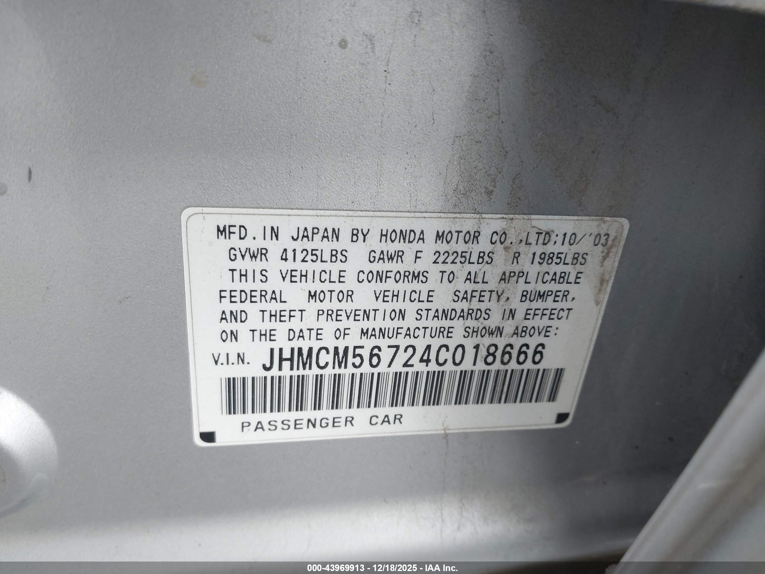 HONDA ACCORD image 9