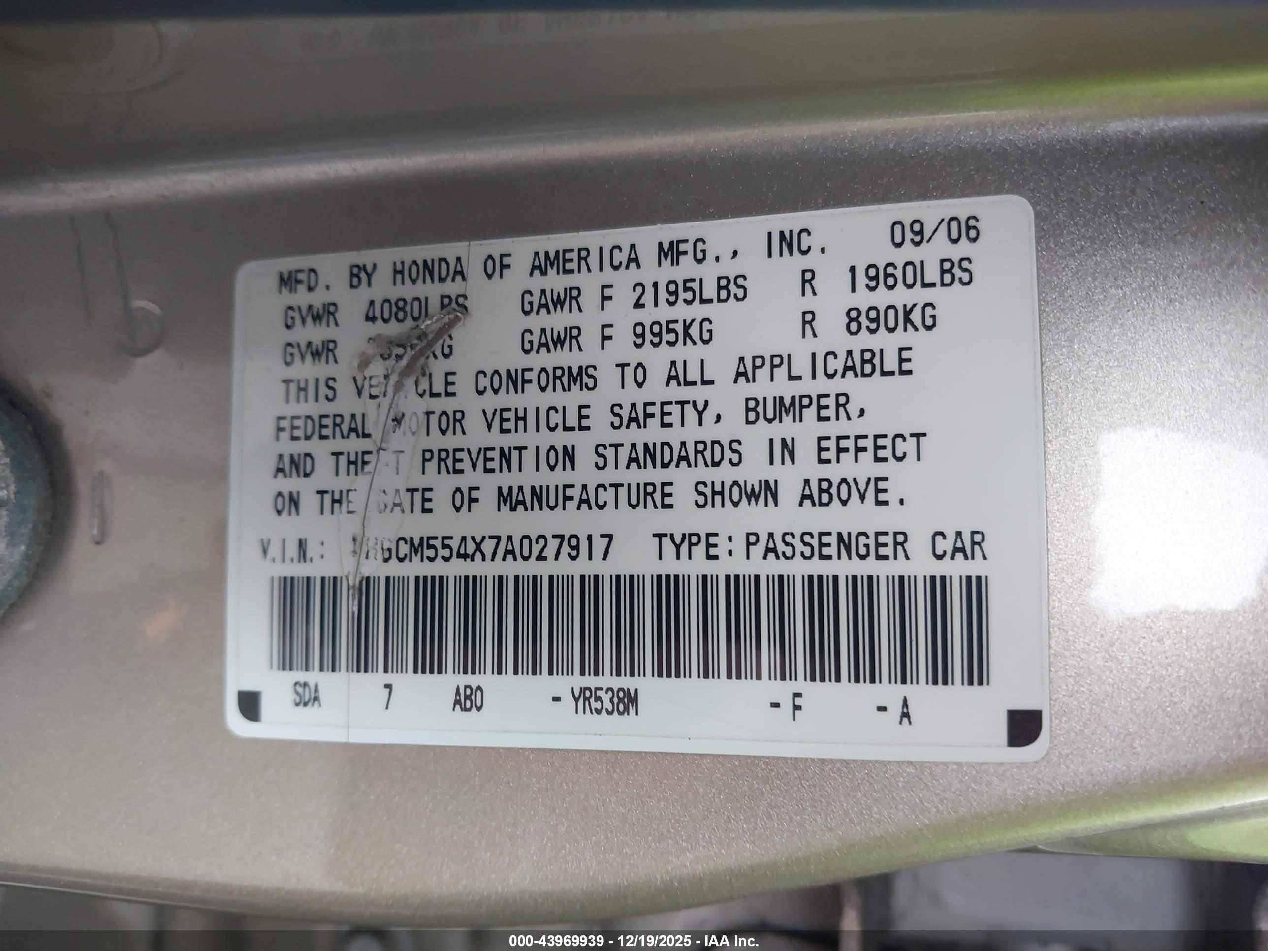 HONDA ACCORD image 9