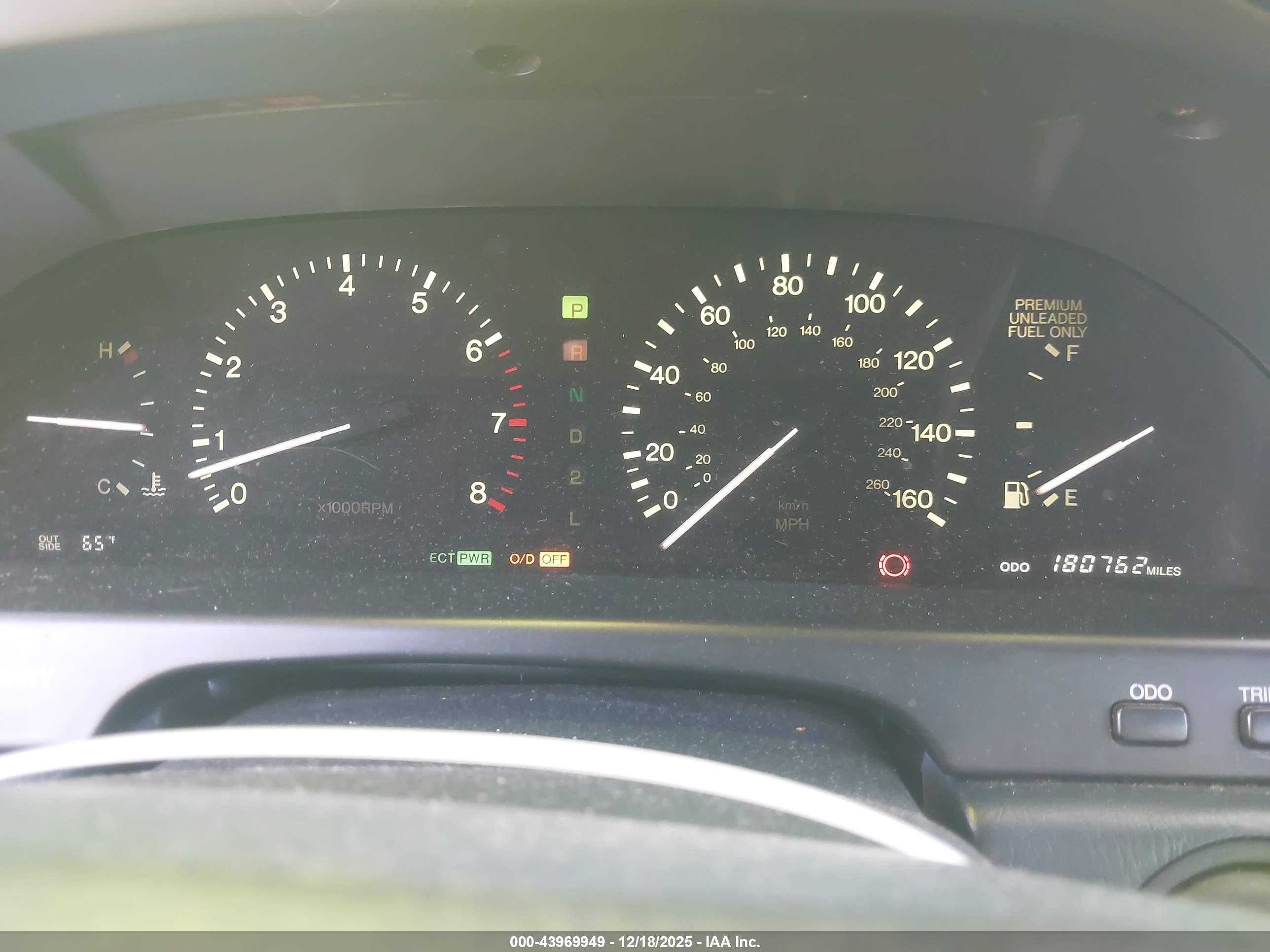 LEXUS LS image 7