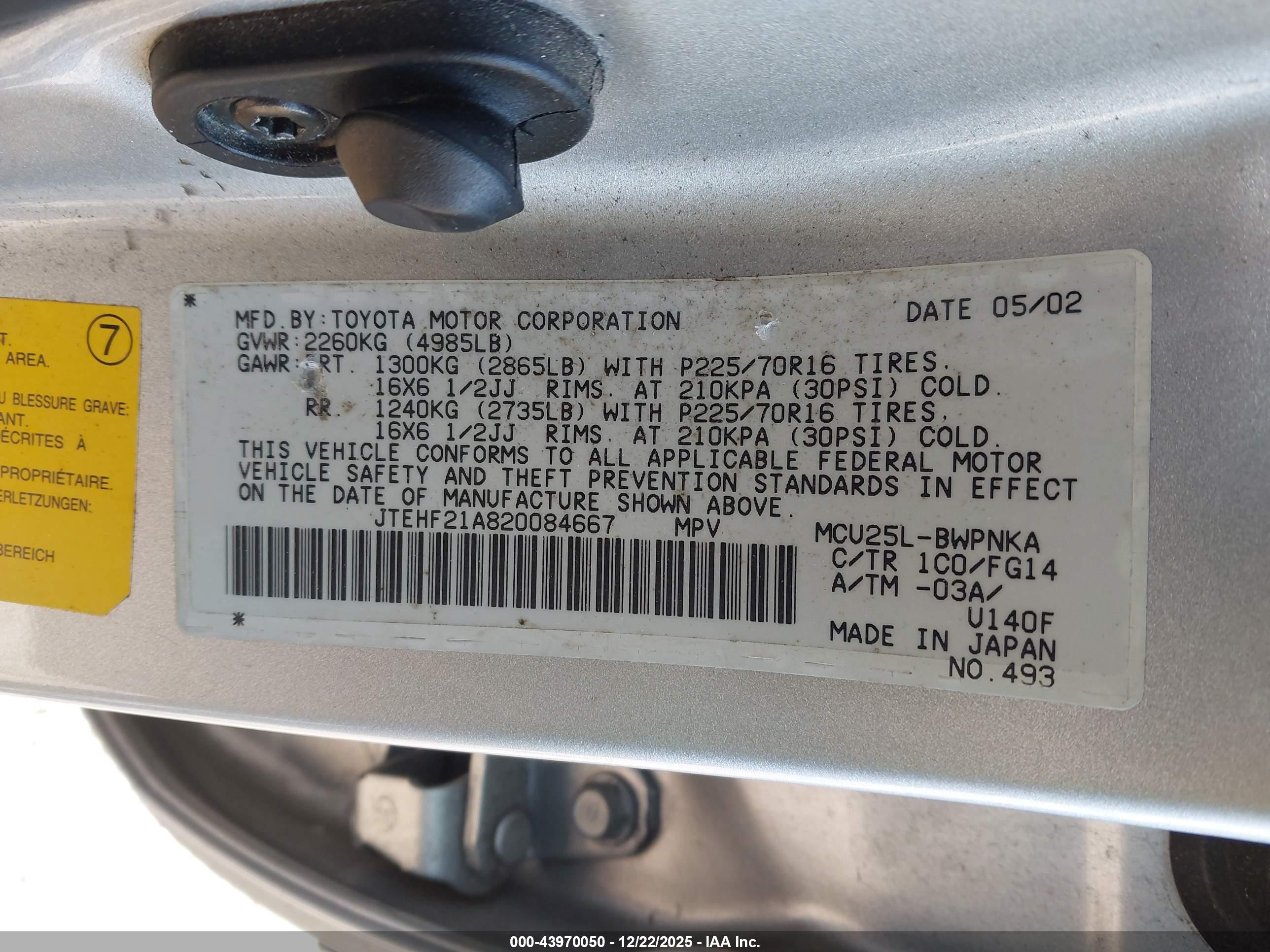 TOYOTA HIGHLANDER image 9