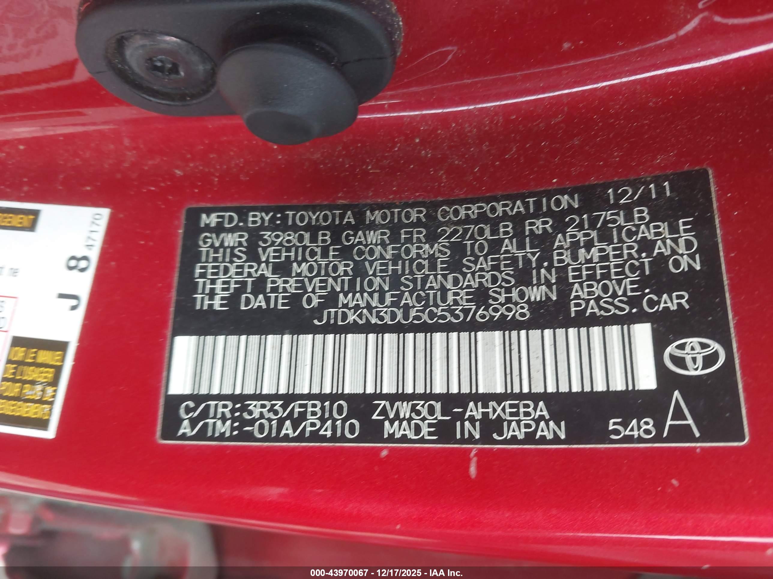 TOYOTA PRIUS image 9