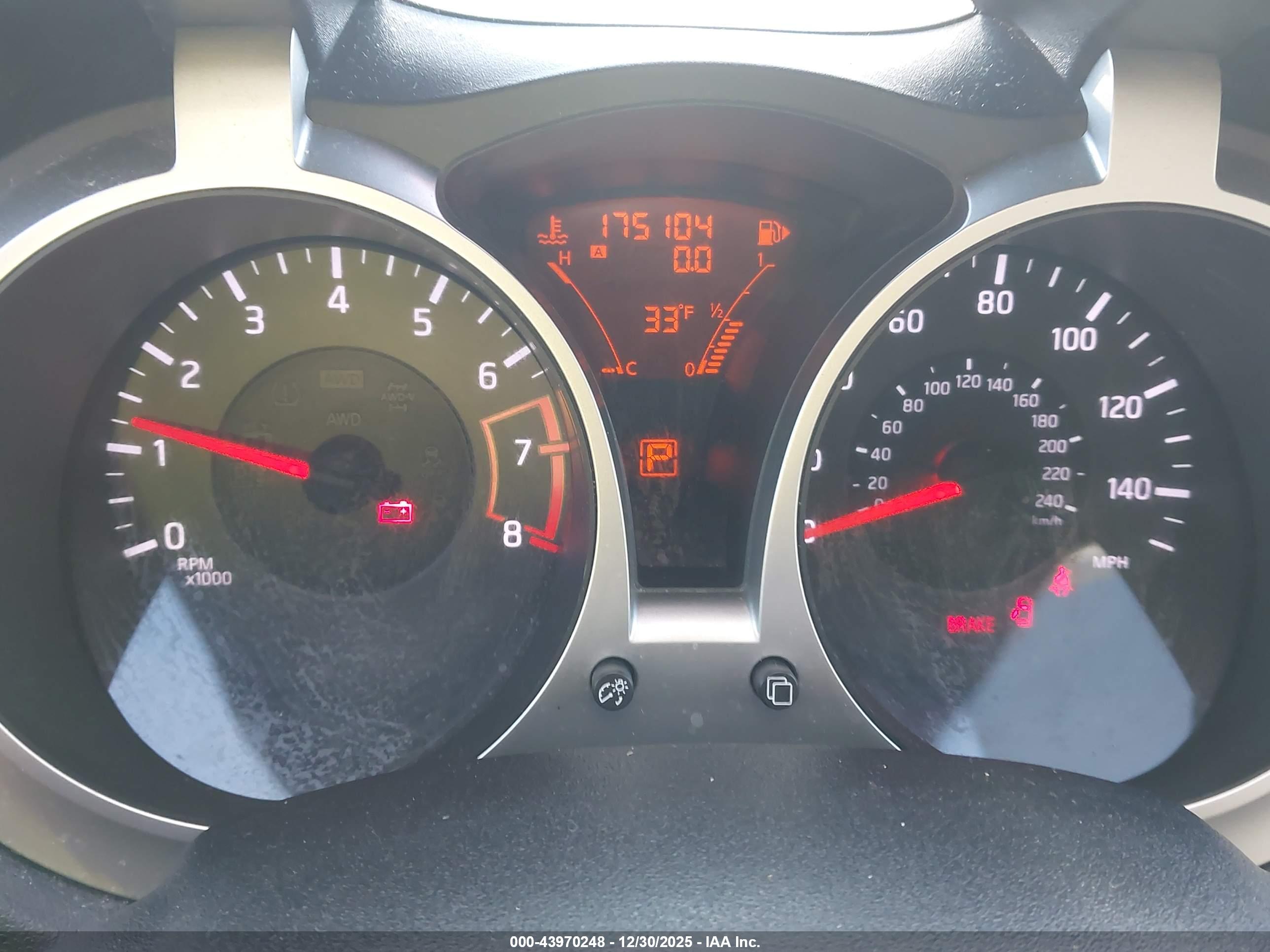 NISSAN JUKE image 7