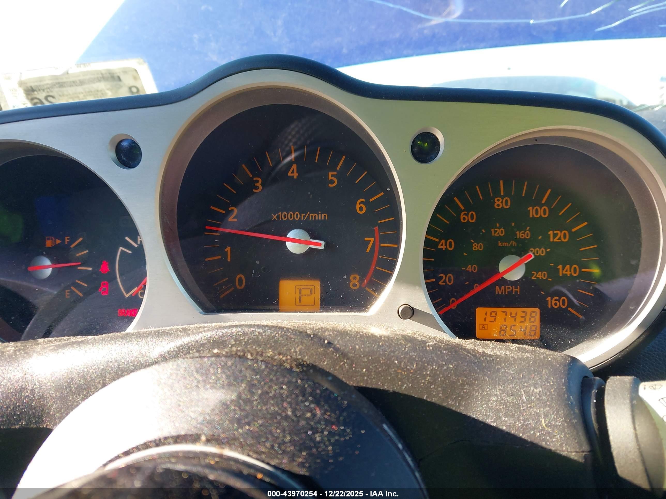 NISSAN 350Z image 7