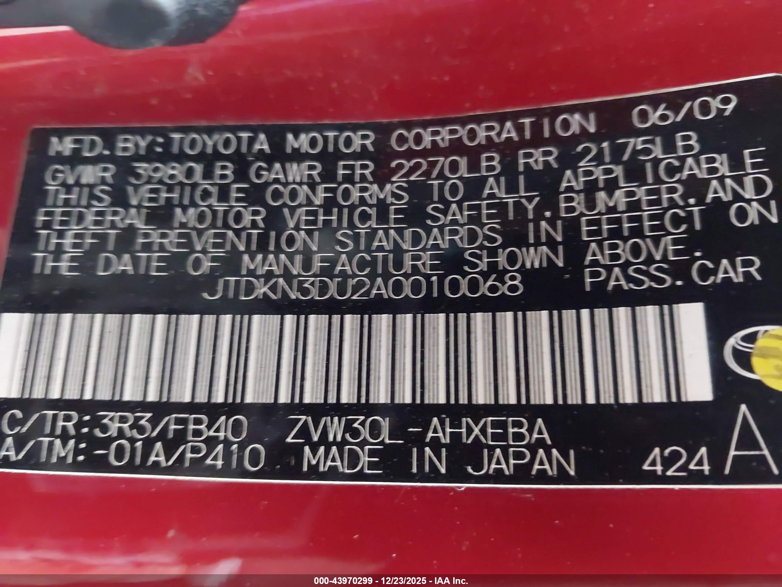 TOYOTA PRIUS image 9