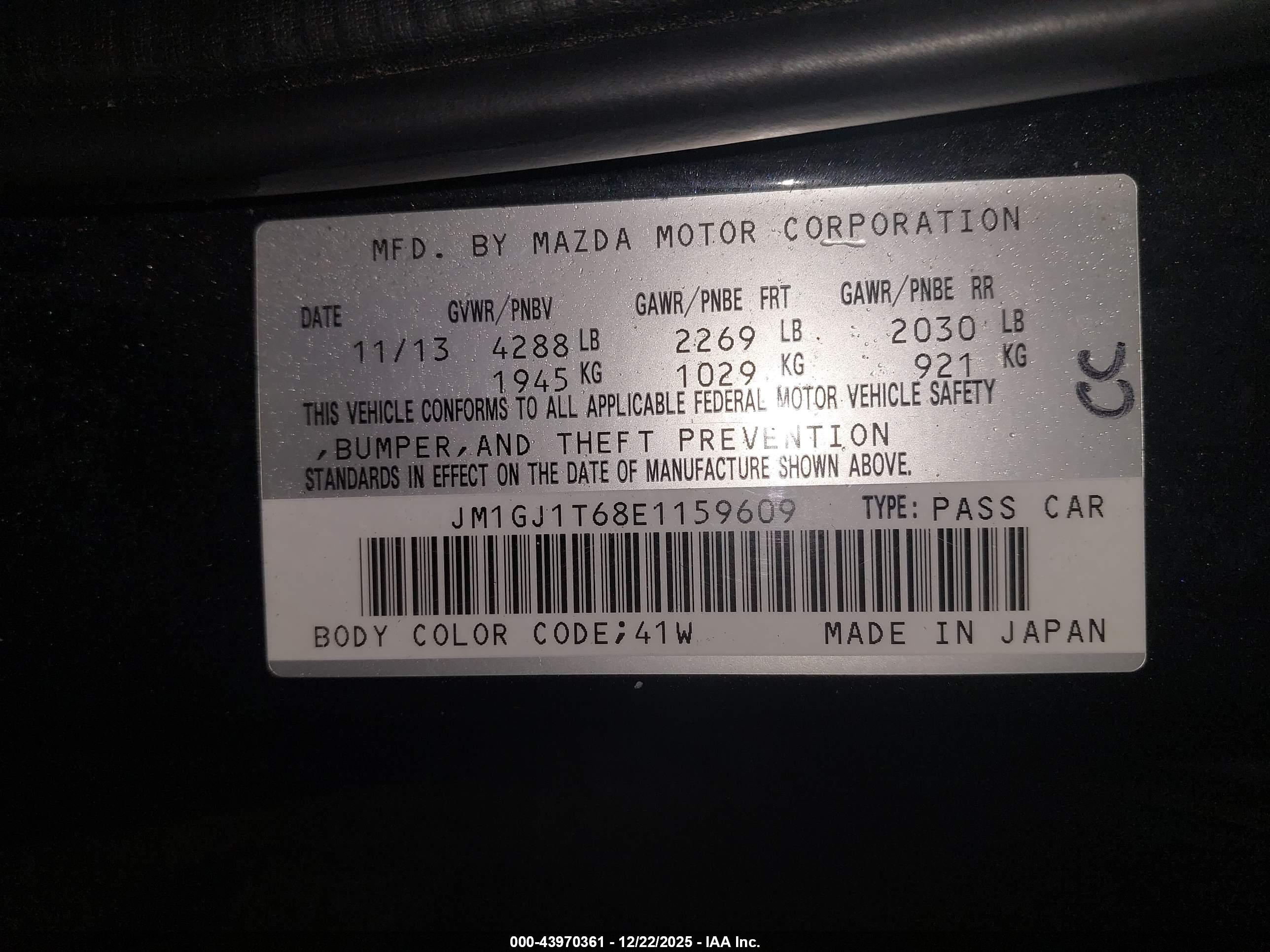 MAZDA MAZDA6 image 9