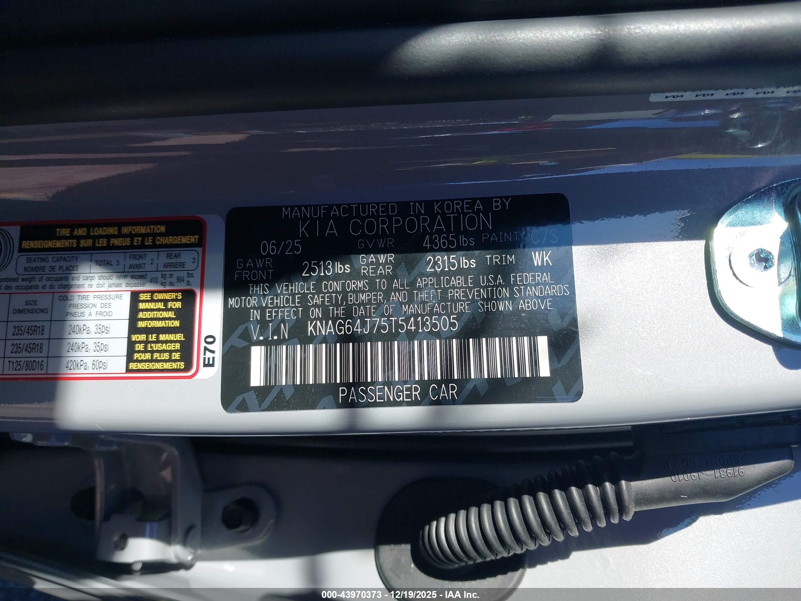 KIA K5 image 9
