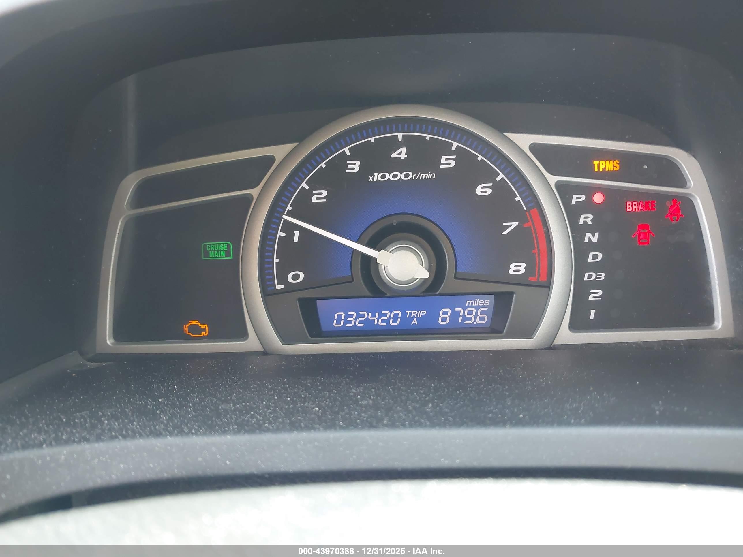 HONDA CIVIC image 7
