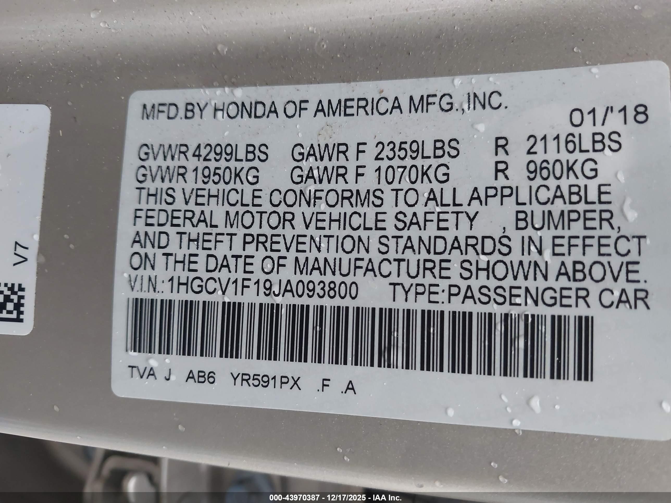 HONDA ACCORD image 9