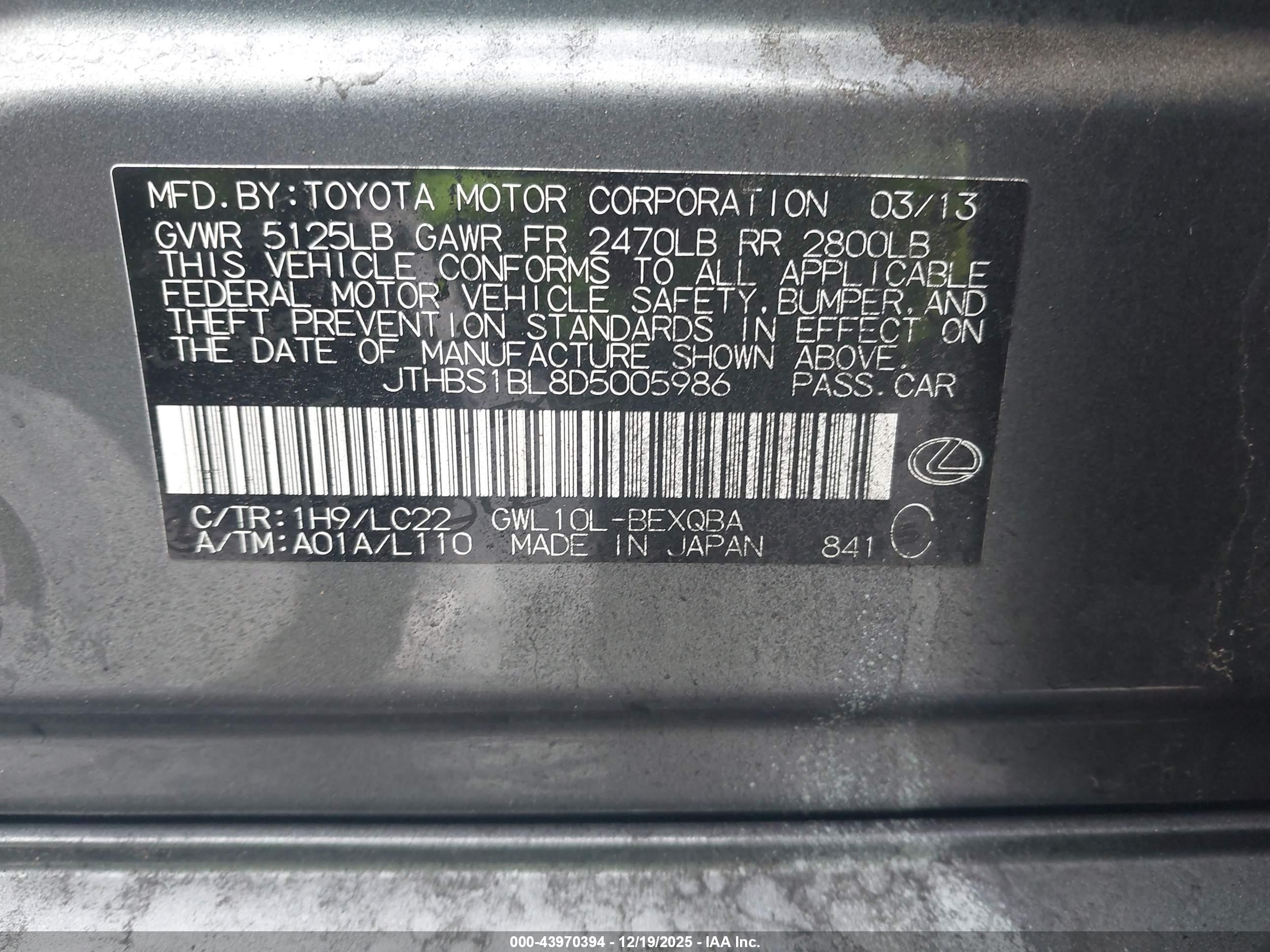 LEXUS GS image 9