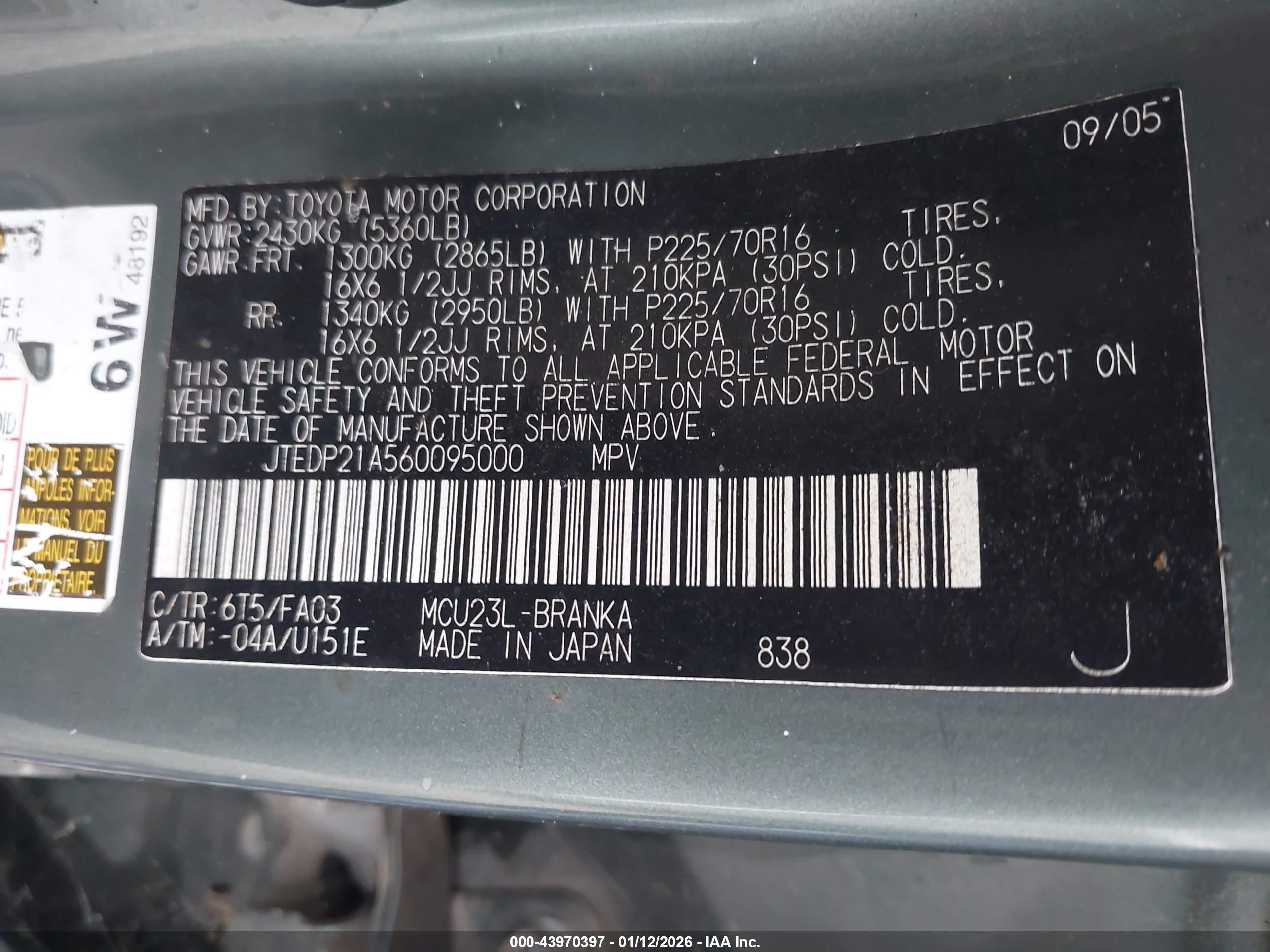 TOYOTA HIGHLANDER image 9