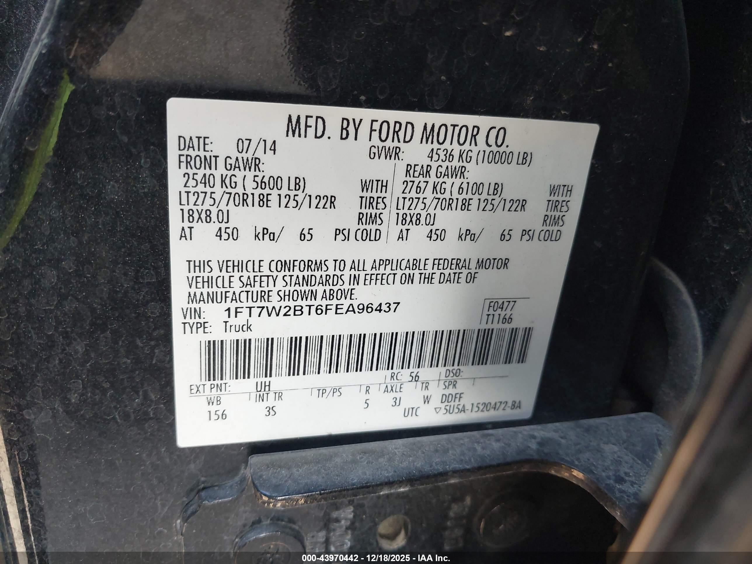 FORD F-250 image 9