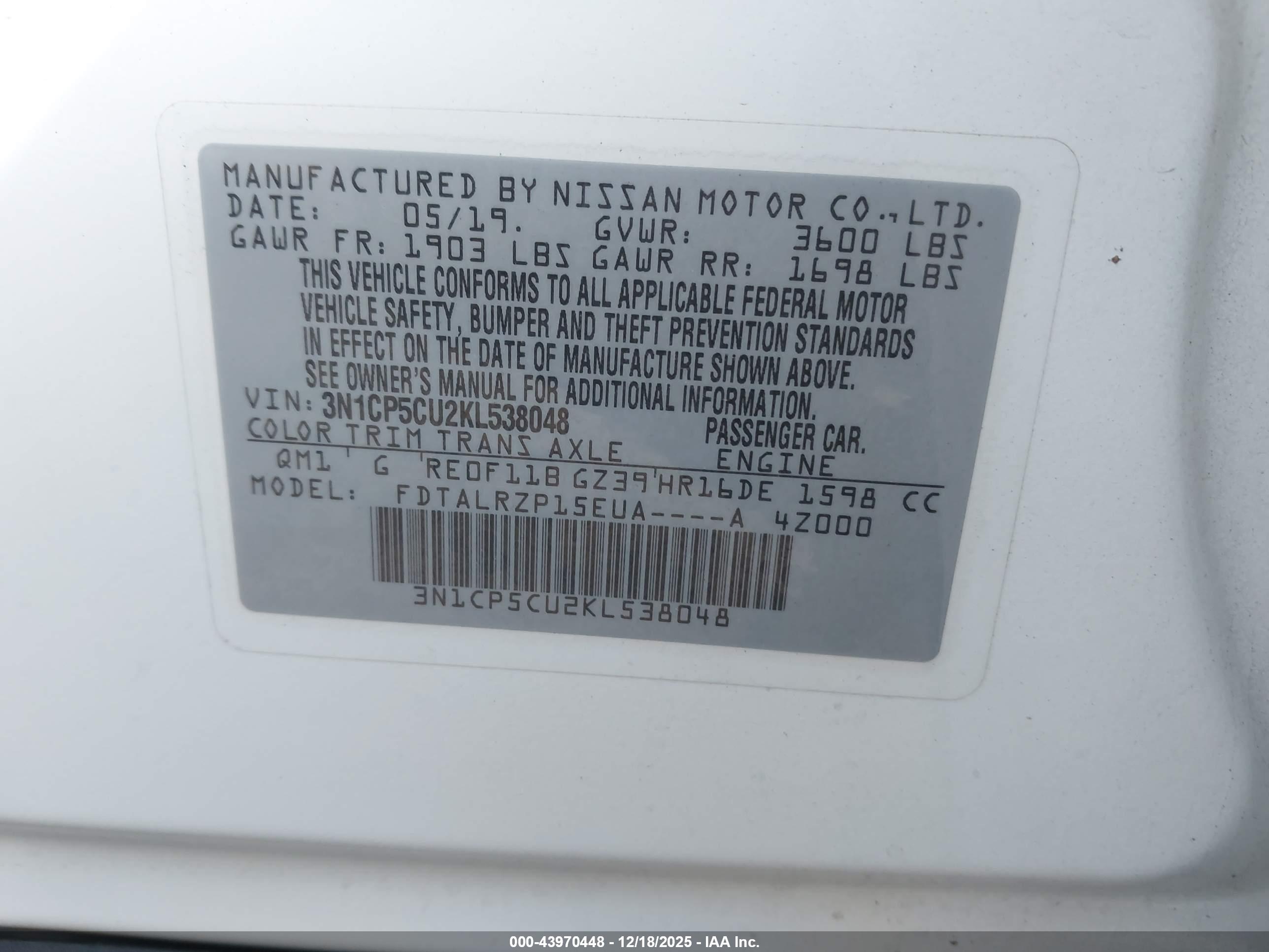 NISSAN KICKS image 9