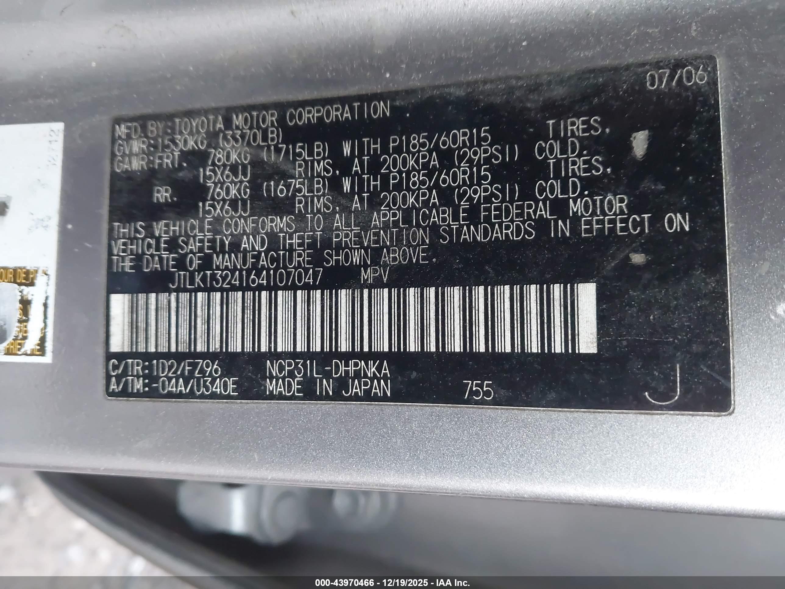 SCION XB image 9