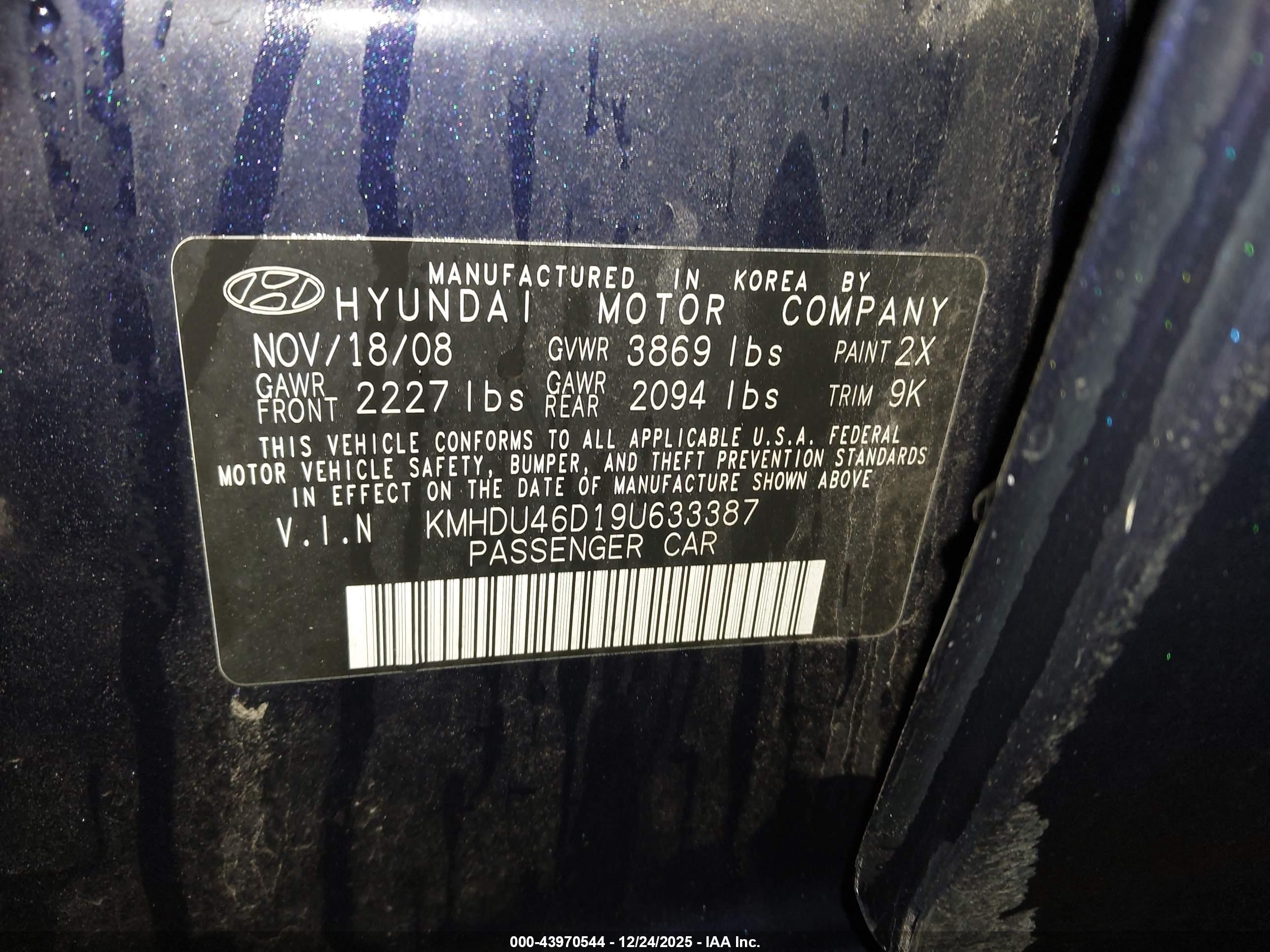 HYUNDAI ELANTRA image 9