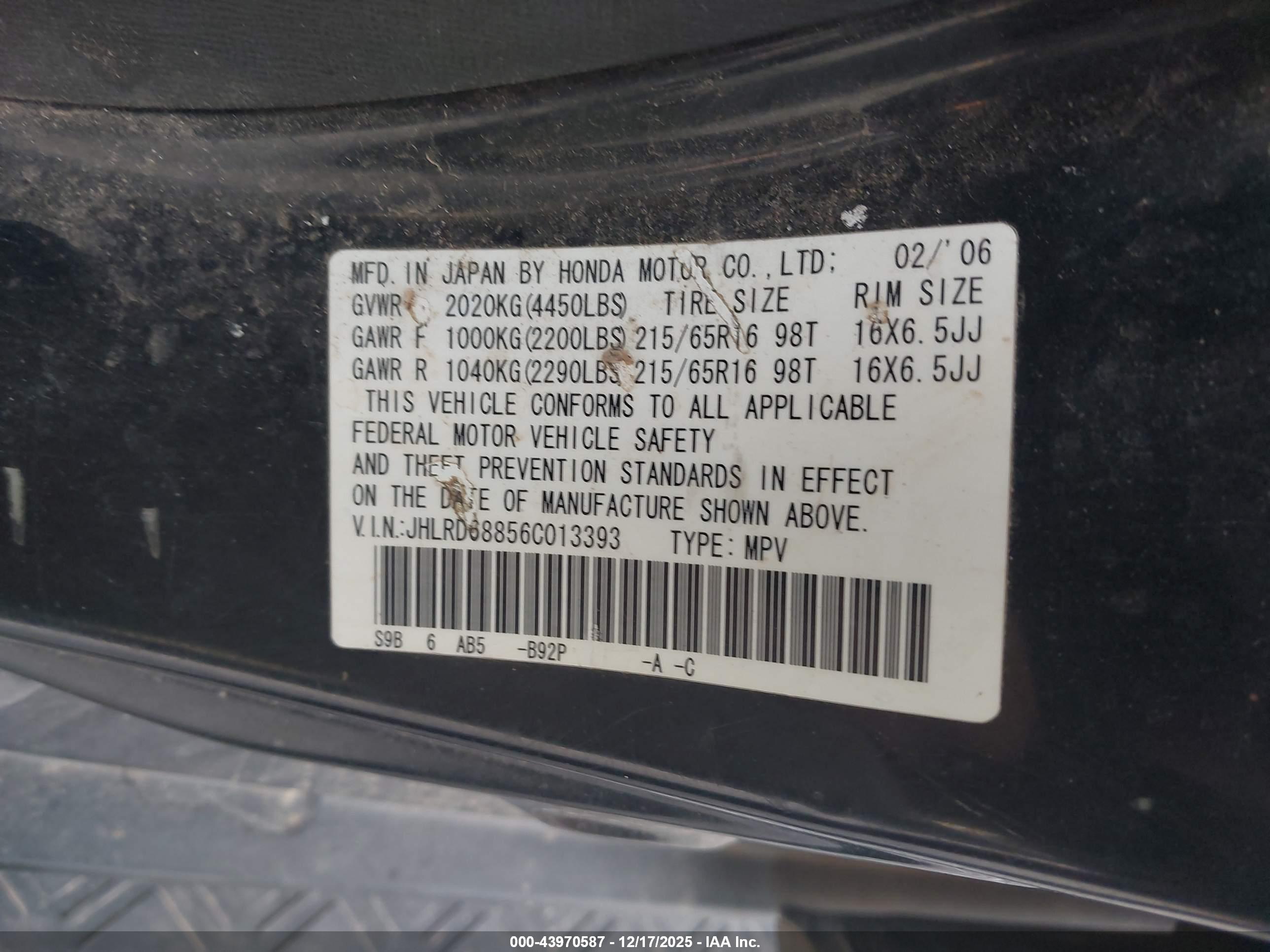 HONDA CR-V image 9