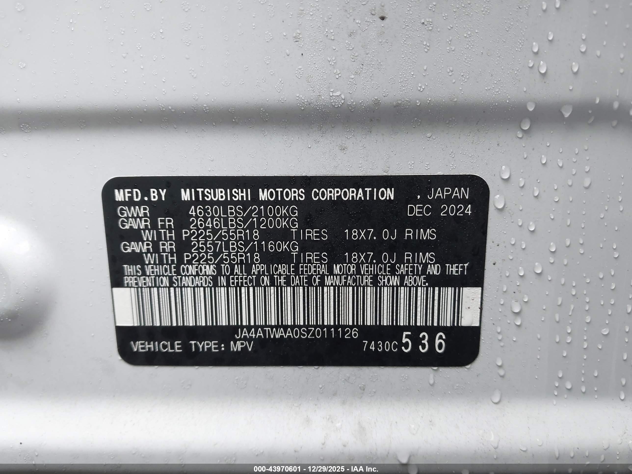 MITSUBISHI ECLIPSE image 9