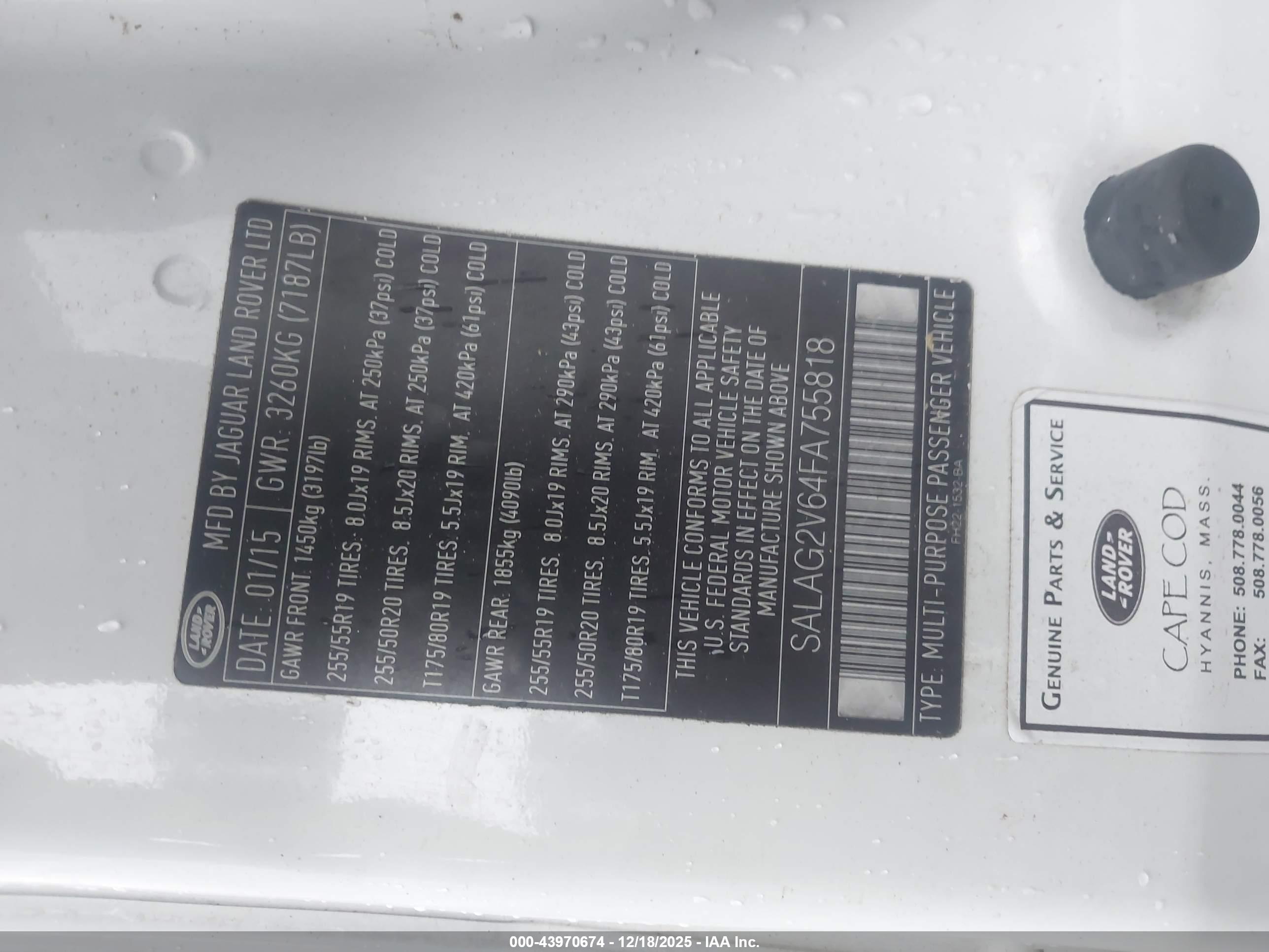 LAND ROVER image 9