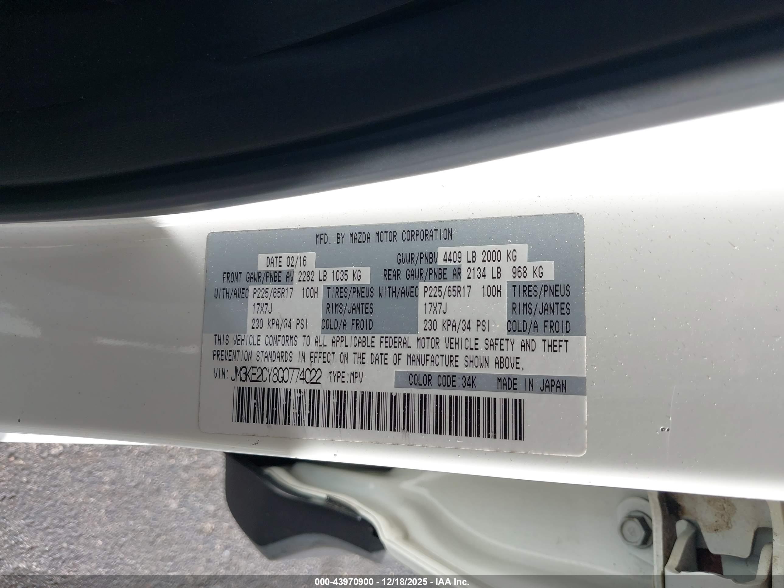 MAZDA CX-5 image 9