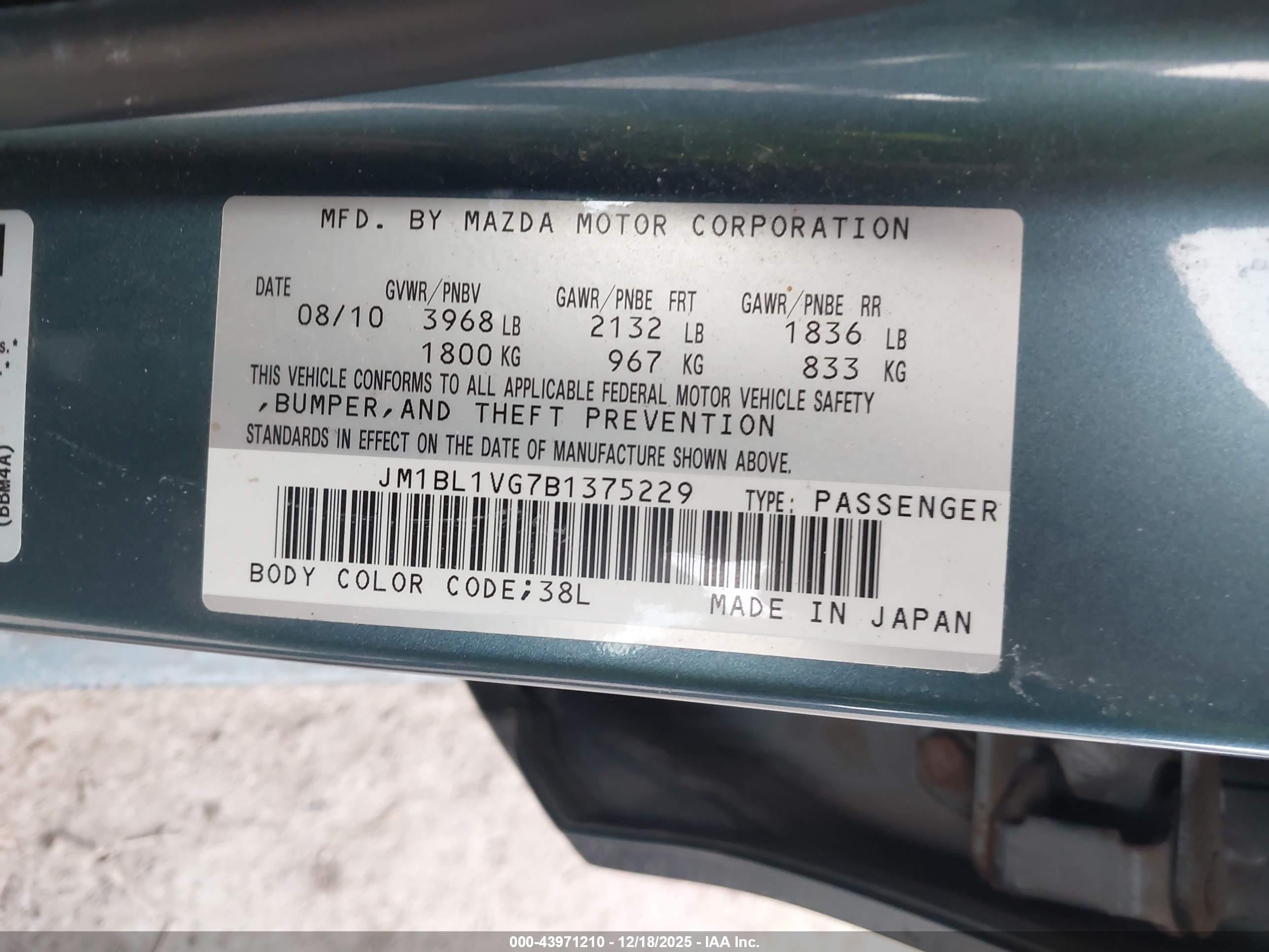 MAZDA MAZDA3 image 9