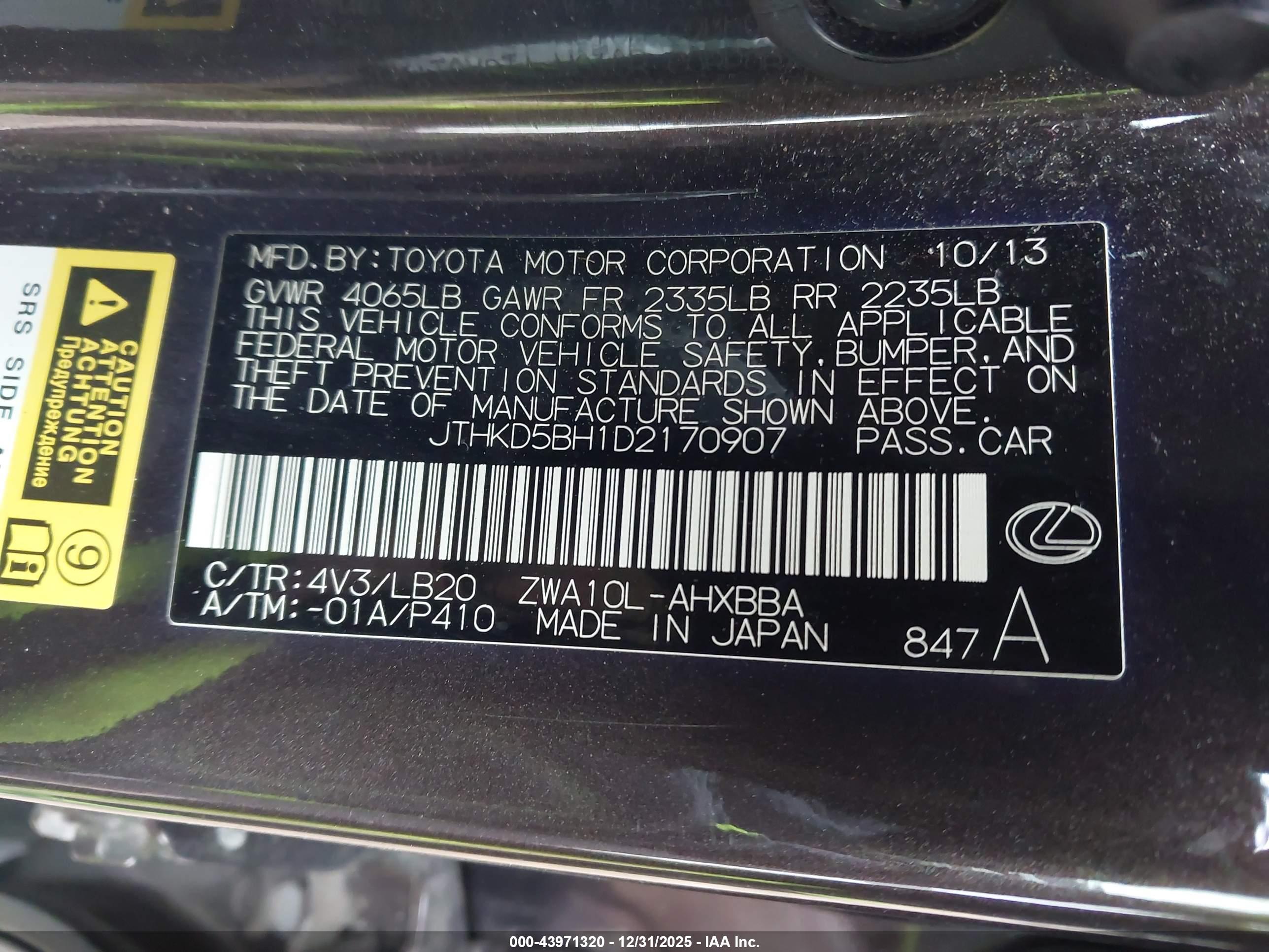 LEXUS CT image 9