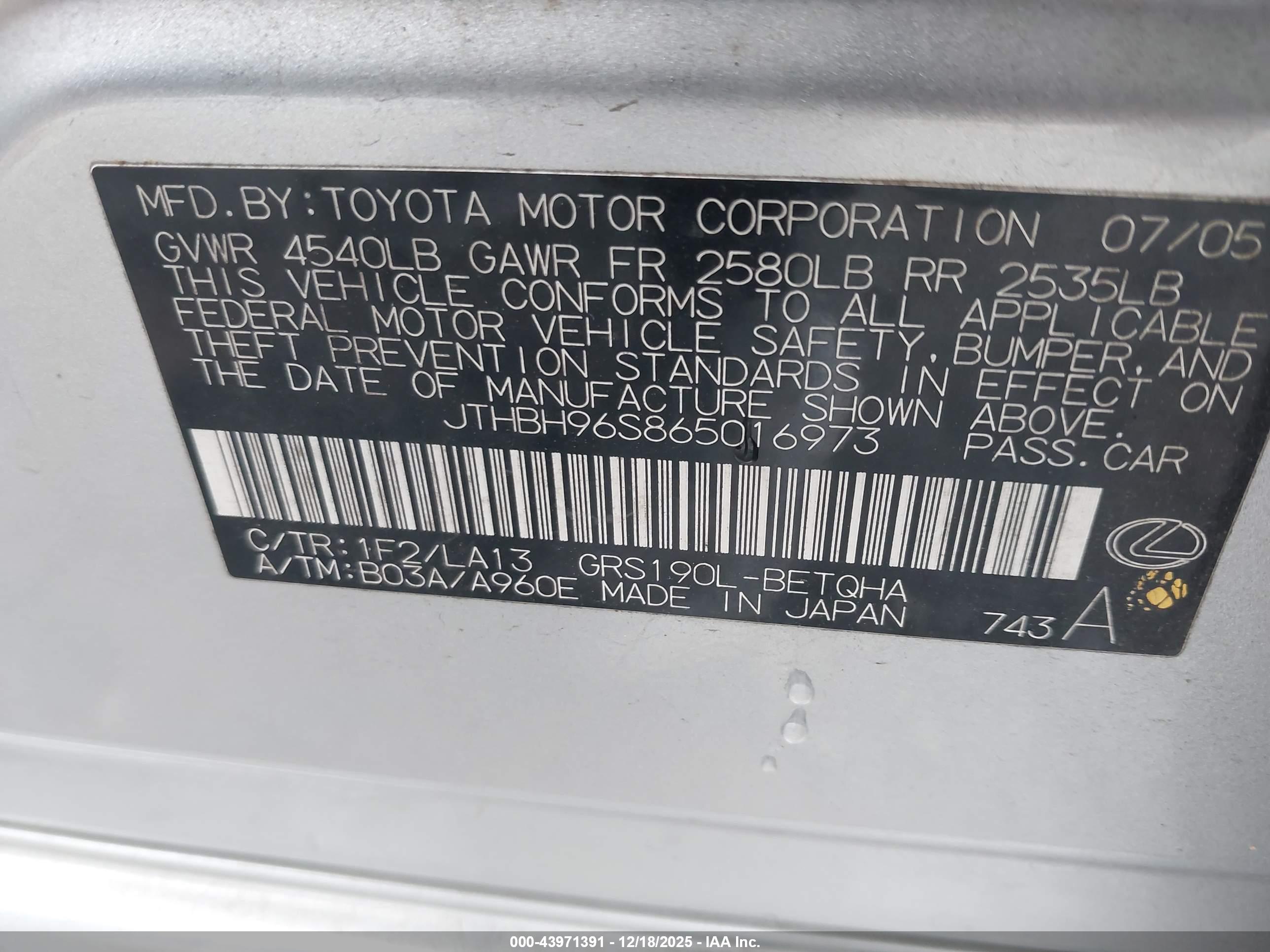 LEXUS GS image 9