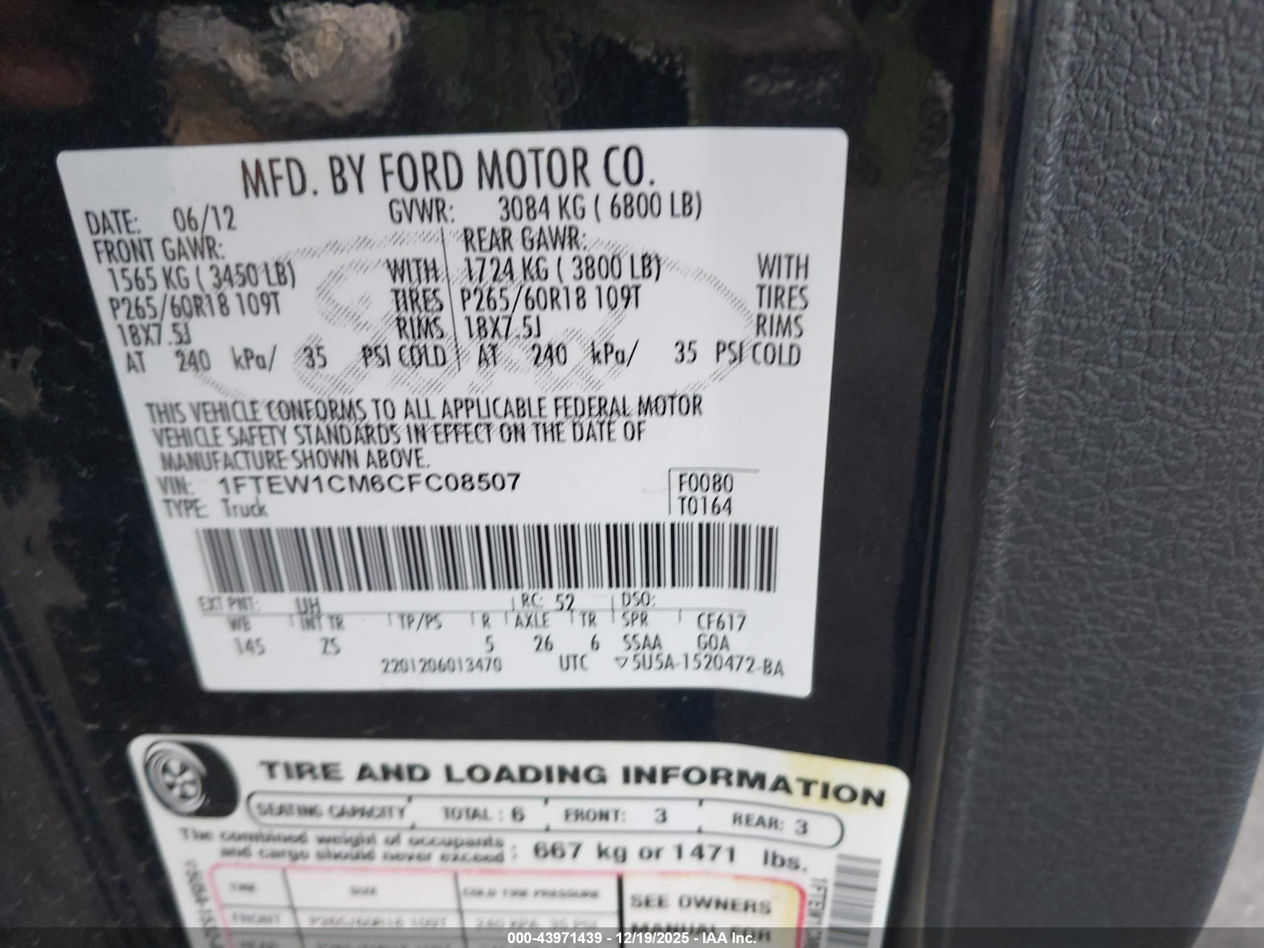 FORD F-150 image 9