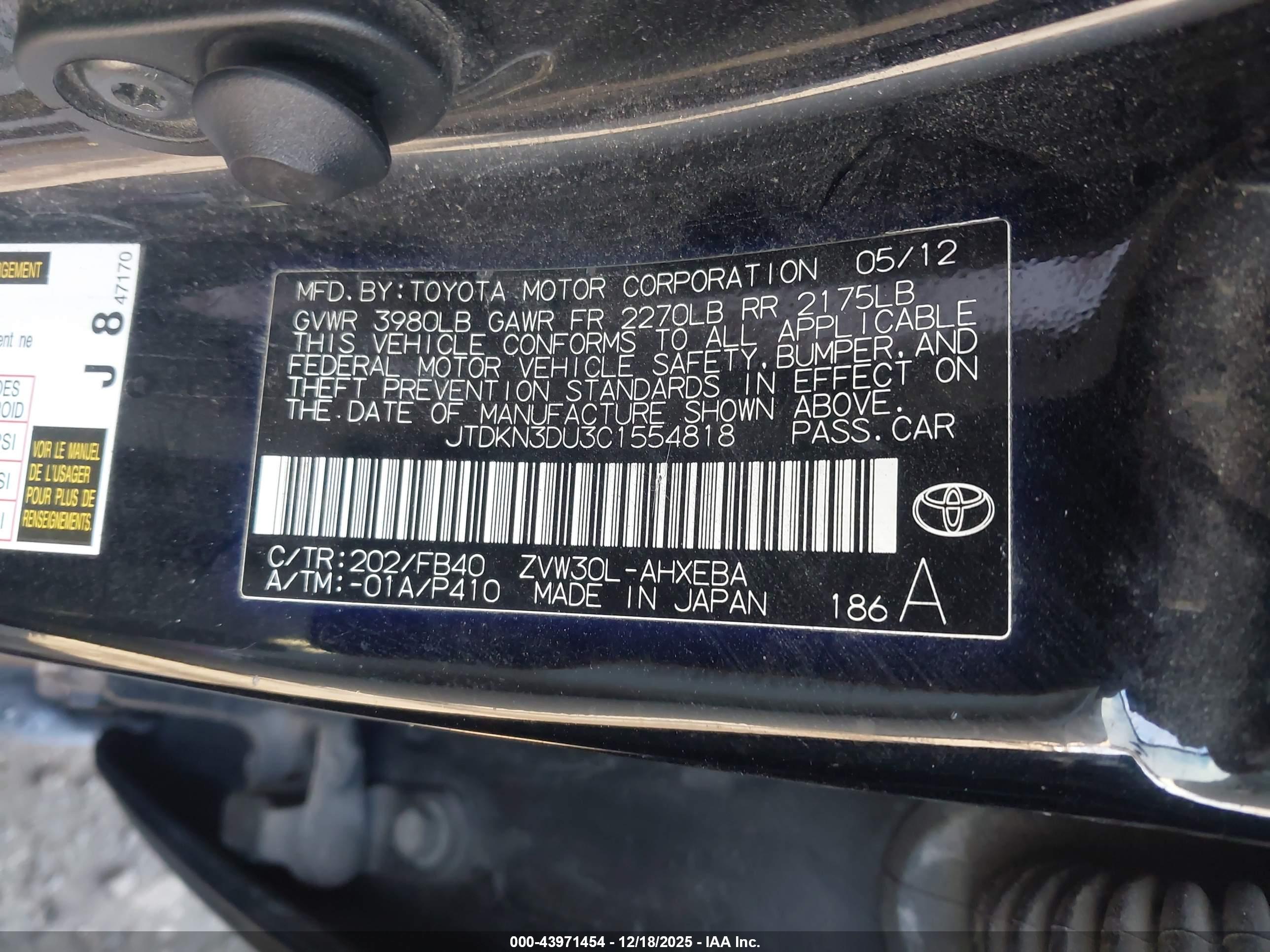 TOYOTA PRIUS image 9