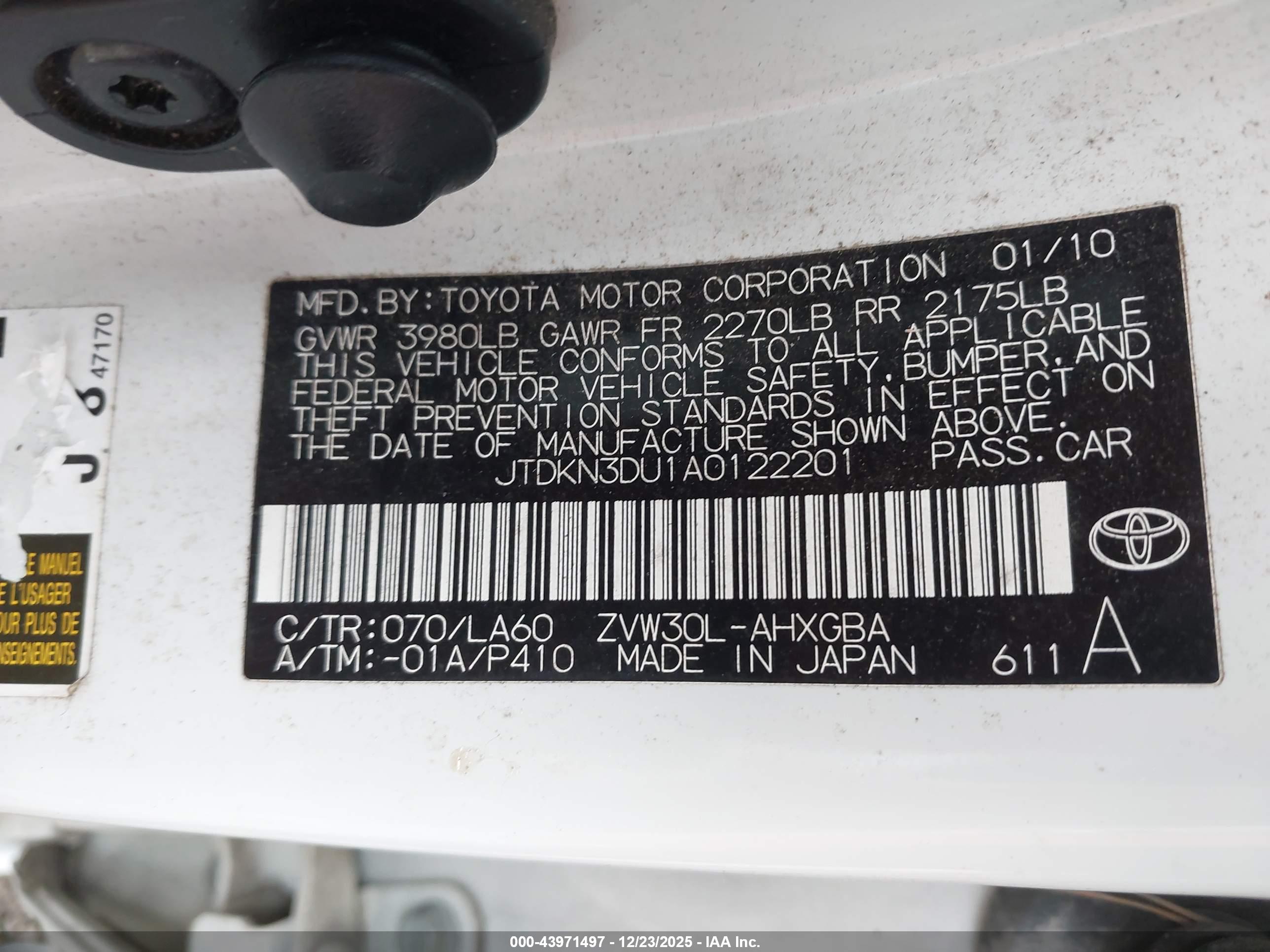 TOYOTA PRIUS image 9