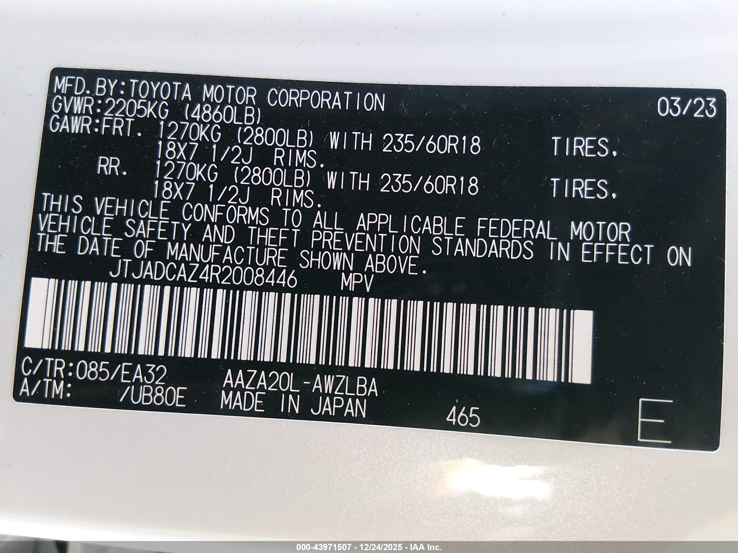 LEXUS NX image 9