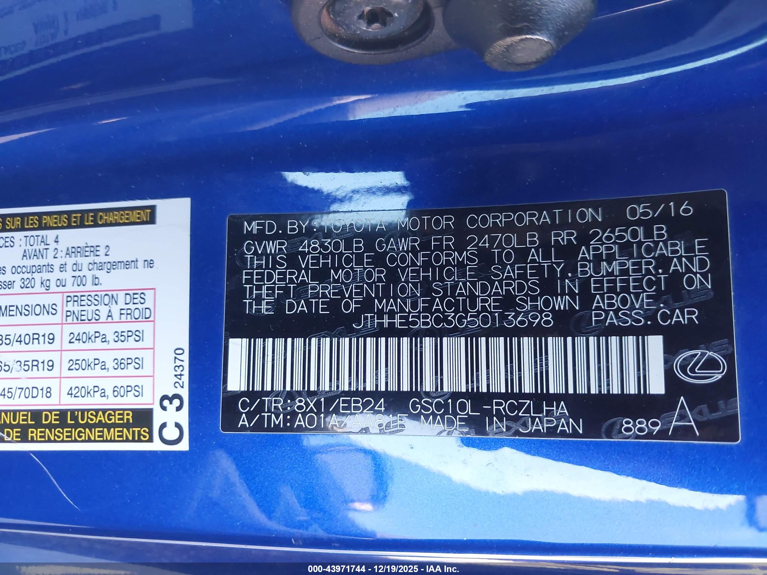 LEXUS RC image 9
