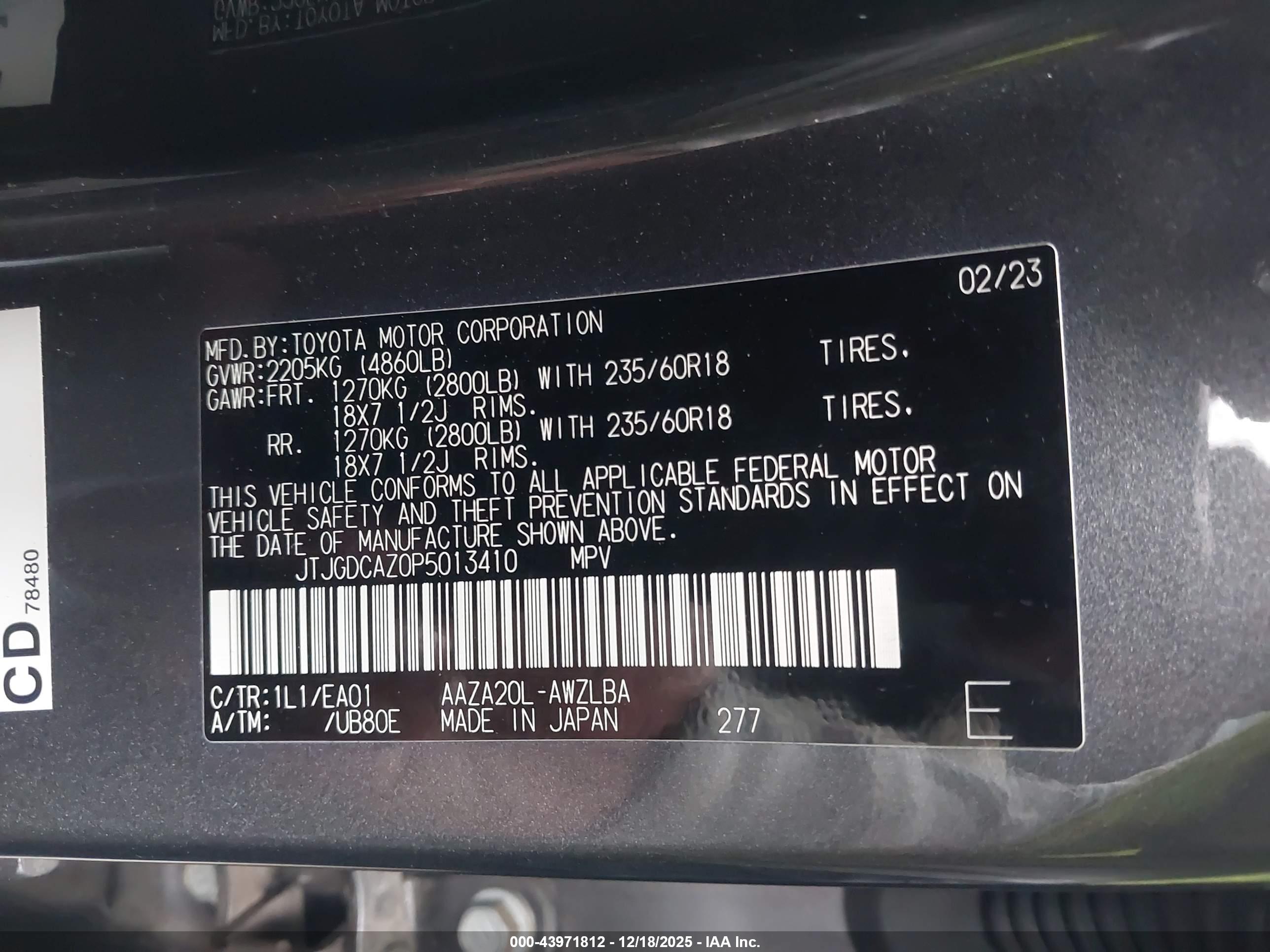 LEXUS NX image 9