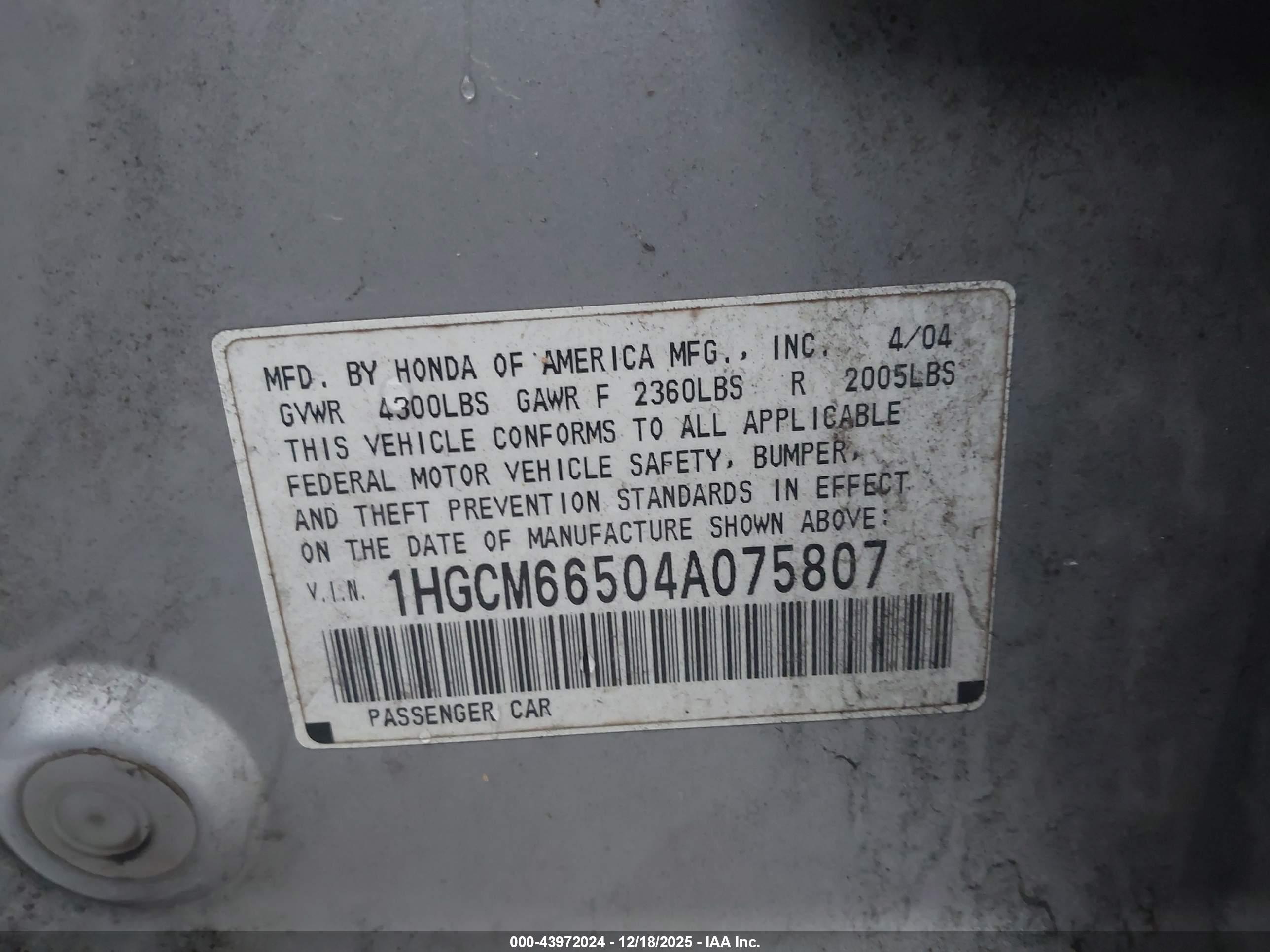 HONDA ACCORD image 9