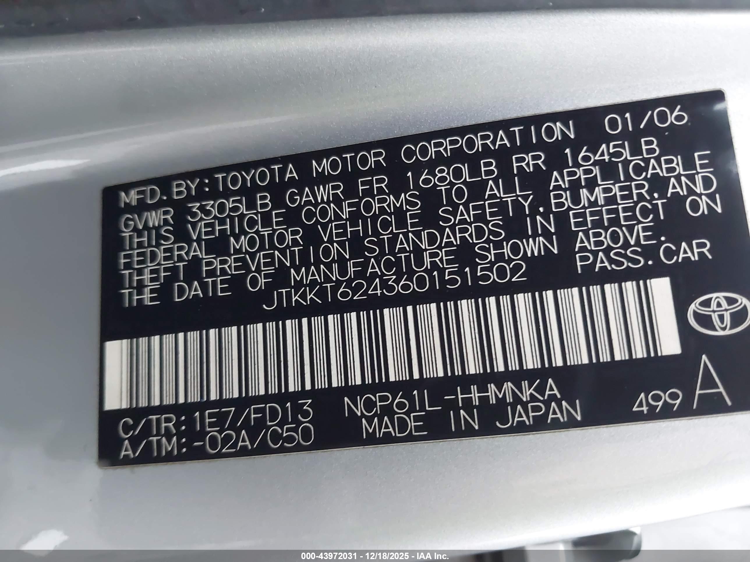 SCION XA image 9