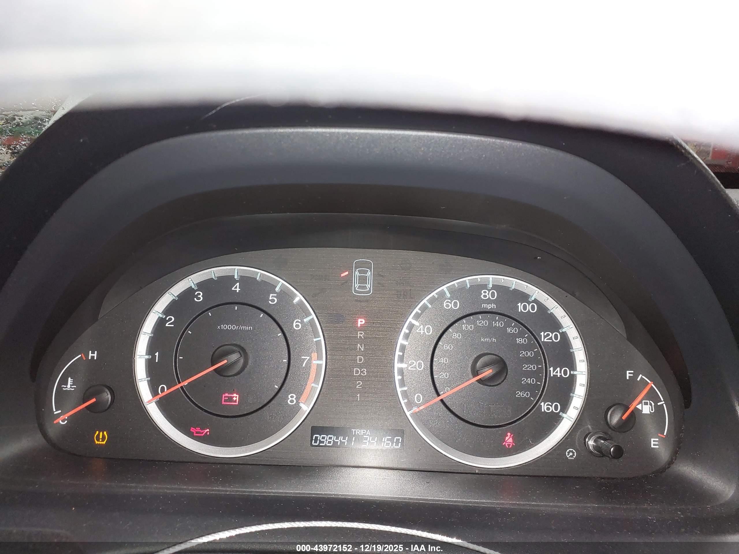 HONDA ACCORD image 7