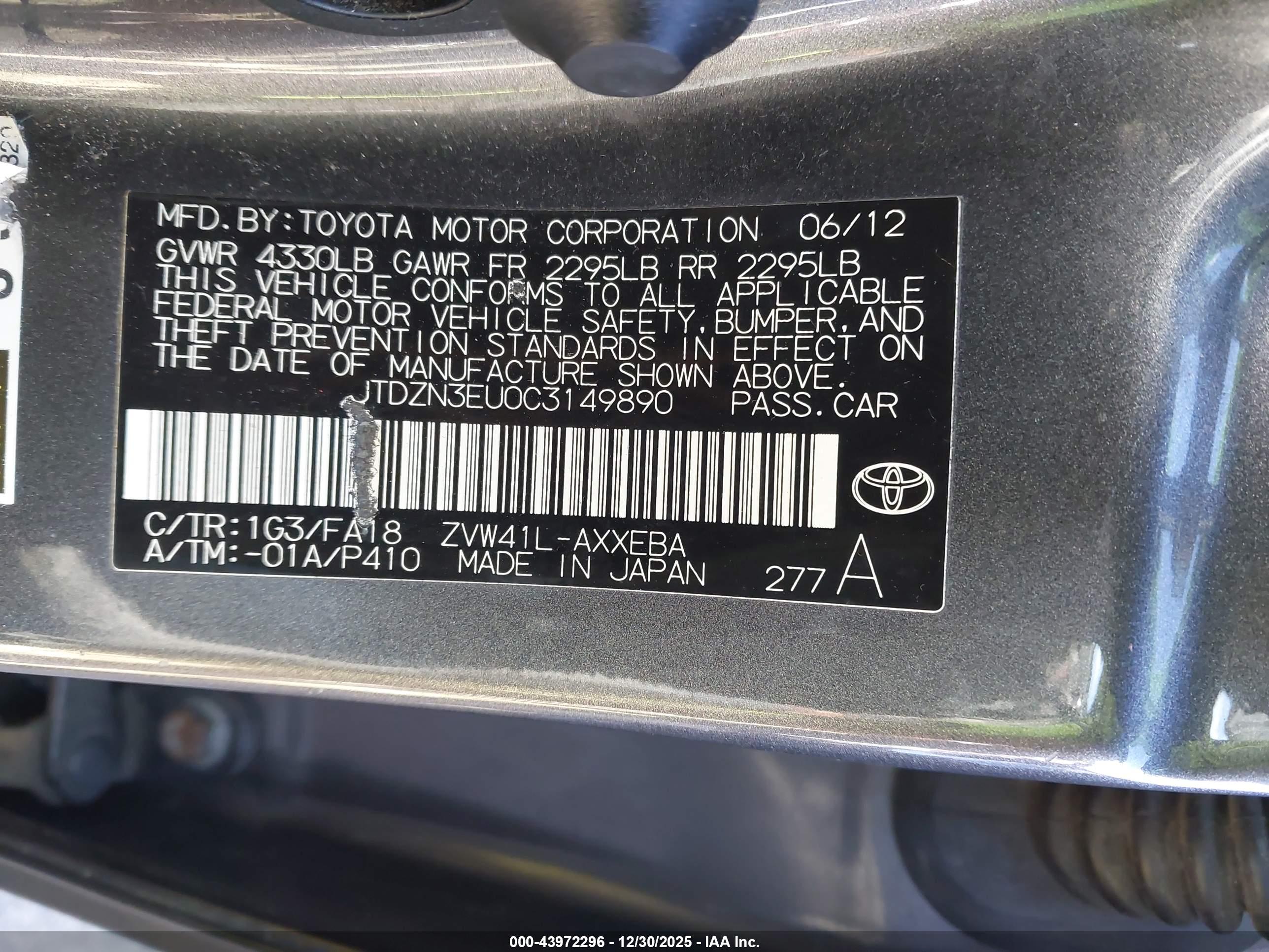 TOYOTA PRIUS image 9